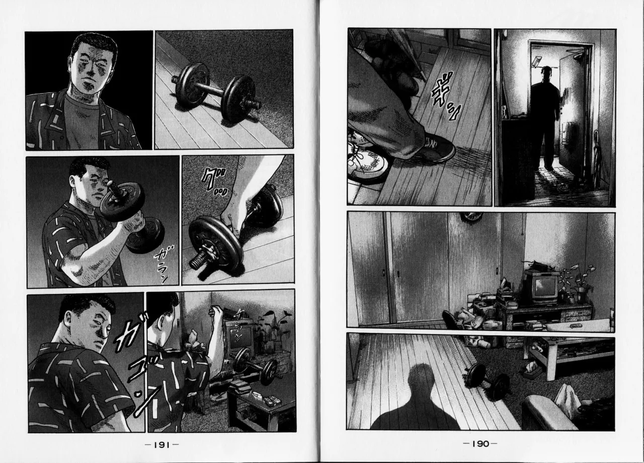 [Katsuhisa Minami] Naniwa Tomoare 2007 Volume 12 Bildnummer 98