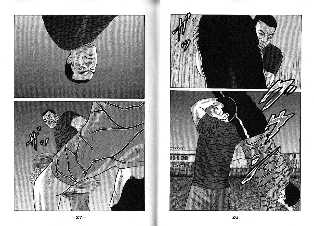 [Katsuhisa Minami] Naniwa Tomoare 2007 Volume 13 画像番号 17