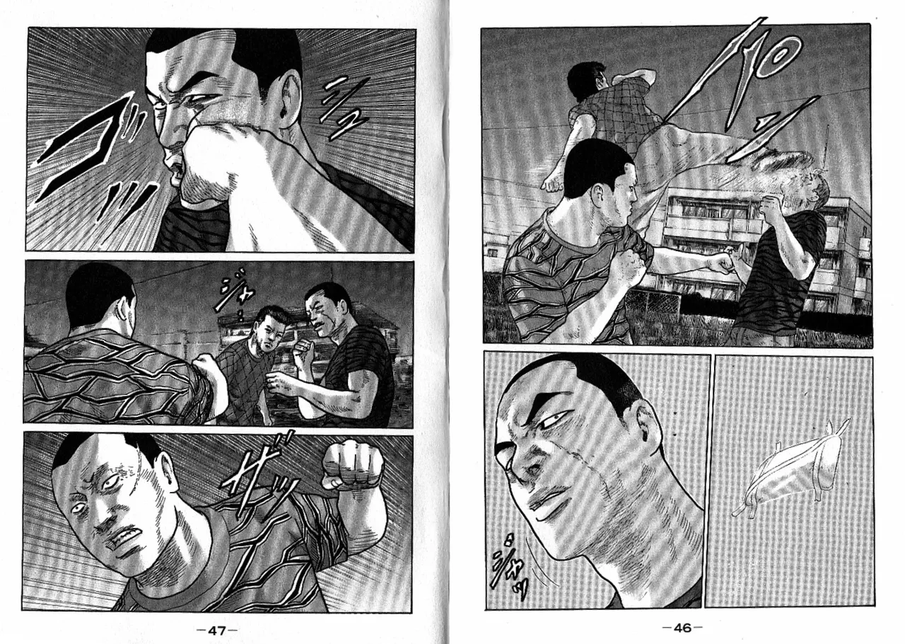 [Katsuhisa Minami] Naniwa Tomoare 2007 Volume 13 画像番号 27