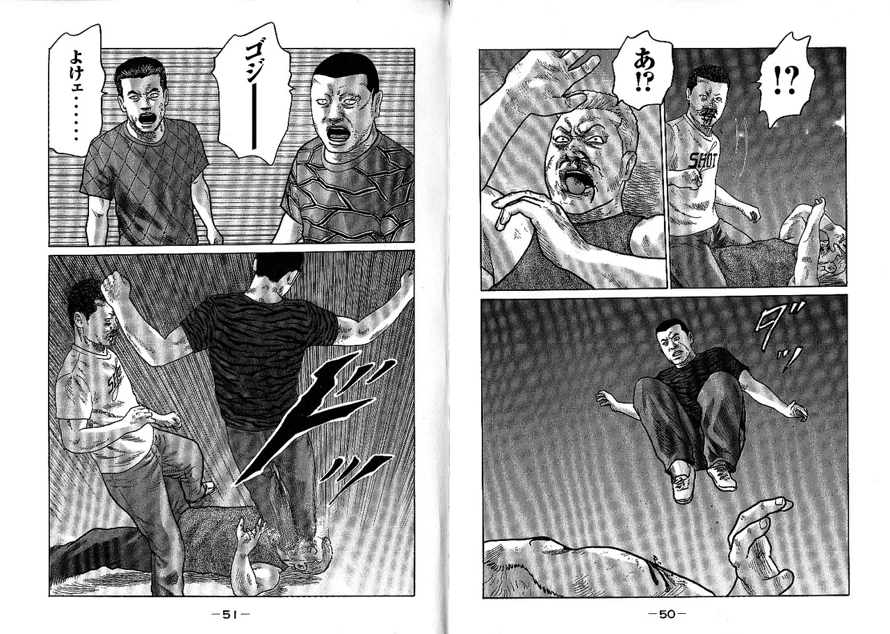 [Katsuhisa Minami] Naniwa Tomoare 2007 Volume 13 画像番号 29