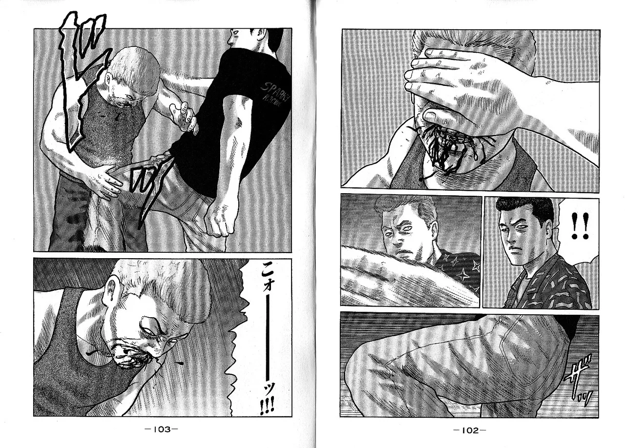 [Katsuhisa Minami] Naniwa Tomoare 2007 Volume 13 画像番号 55