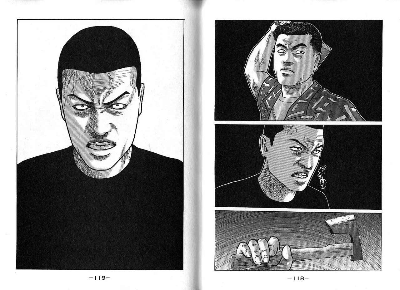 [Katsuhisa Minami] Naniwa Tomoare 2007 Volume 13 画像番号 63