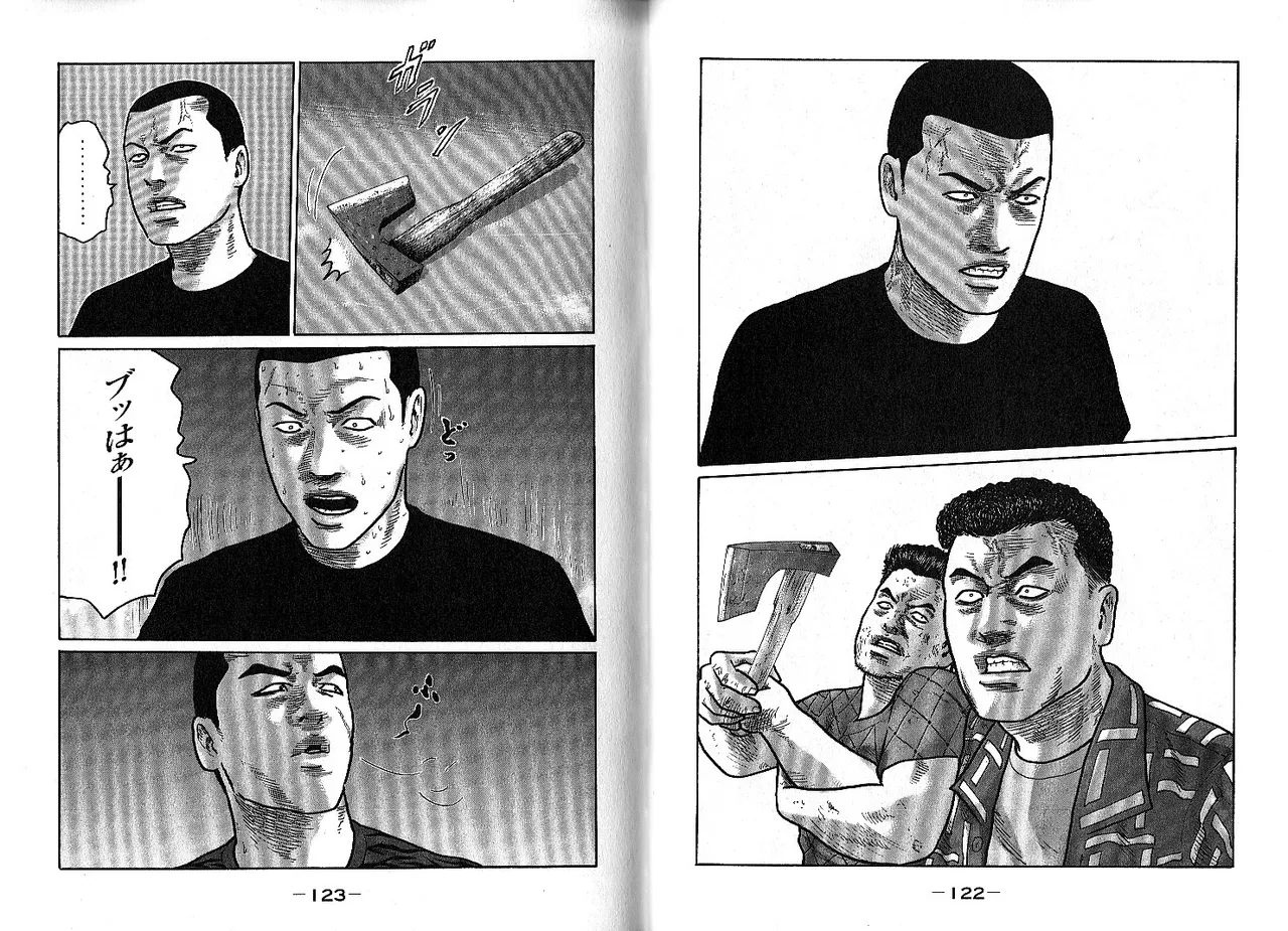 [Katsuhisa Minami] Naniwa Tomoare 2007 Volume 13 画像番号 65