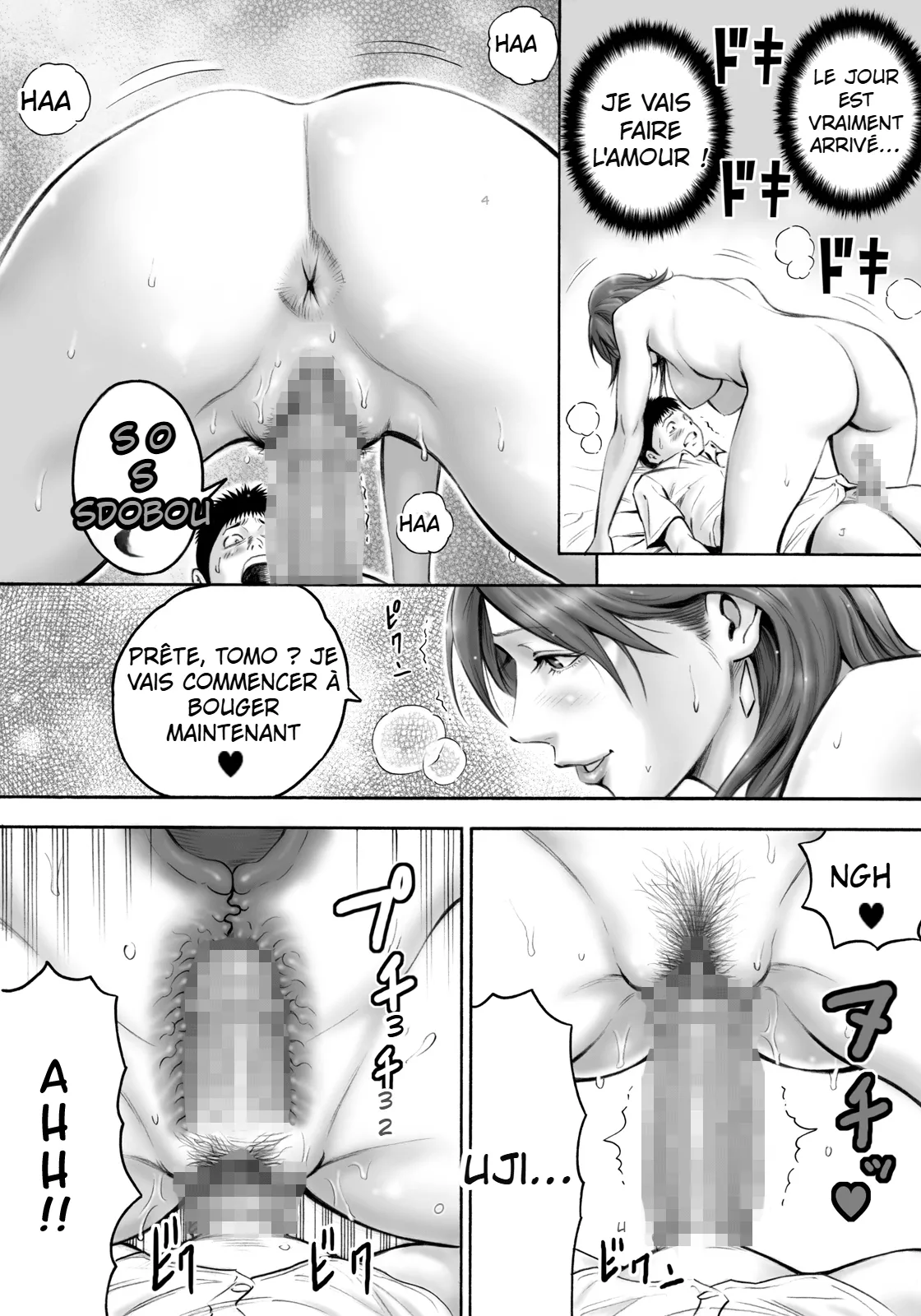 [DT KOUBOU DAIGO] THE LADY DOWN THE STREET ASKED ME TO IMPREGNATE HER - [FRENCH] 图片编号 22