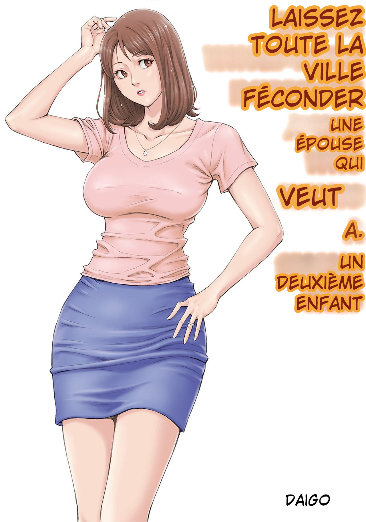 [DT KOUBOU DAIGO] YOU LET THE WHOLE TOWN IMPREGNATE A WIFE WHO WANTS A SECOND CHILD - [FRENCH] 画像番号 1