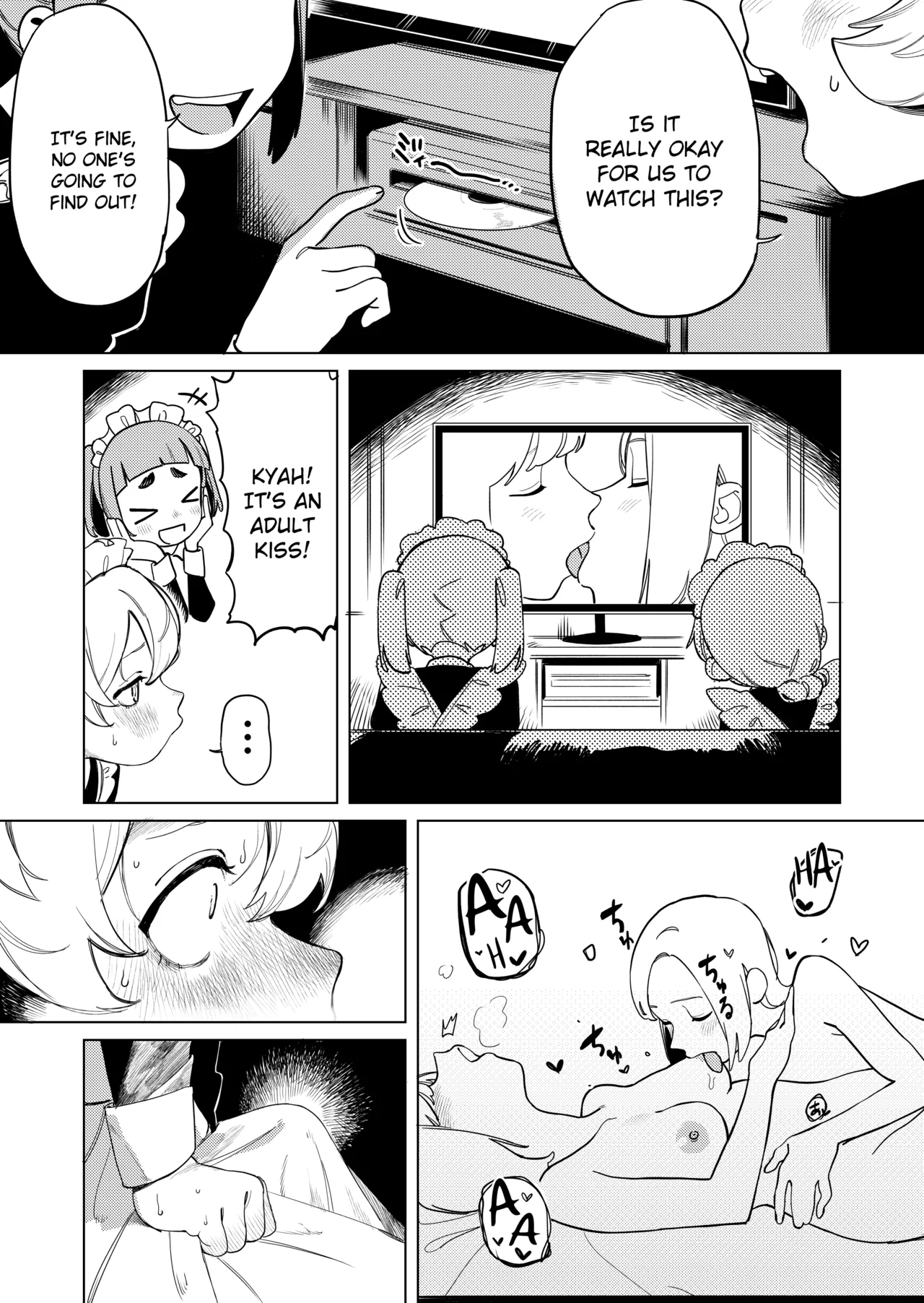 [Ekogi] Chotto Ecchi na Maid no Hibi ~Sei no Mezame~ [English] image number 2