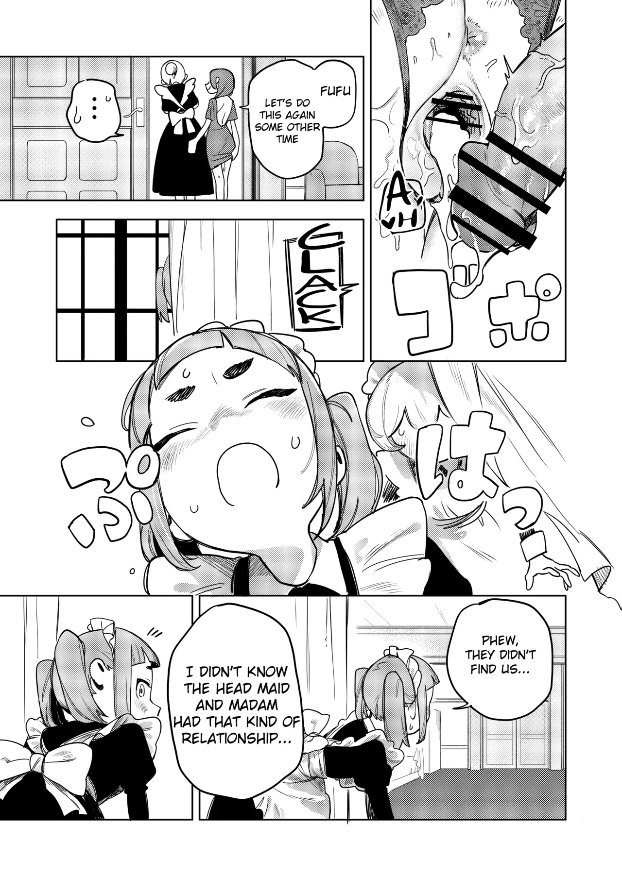[Ekogi] Chotto Ecchi na Maid no Hibi ~Sei no Mezame~ [English] image number 18