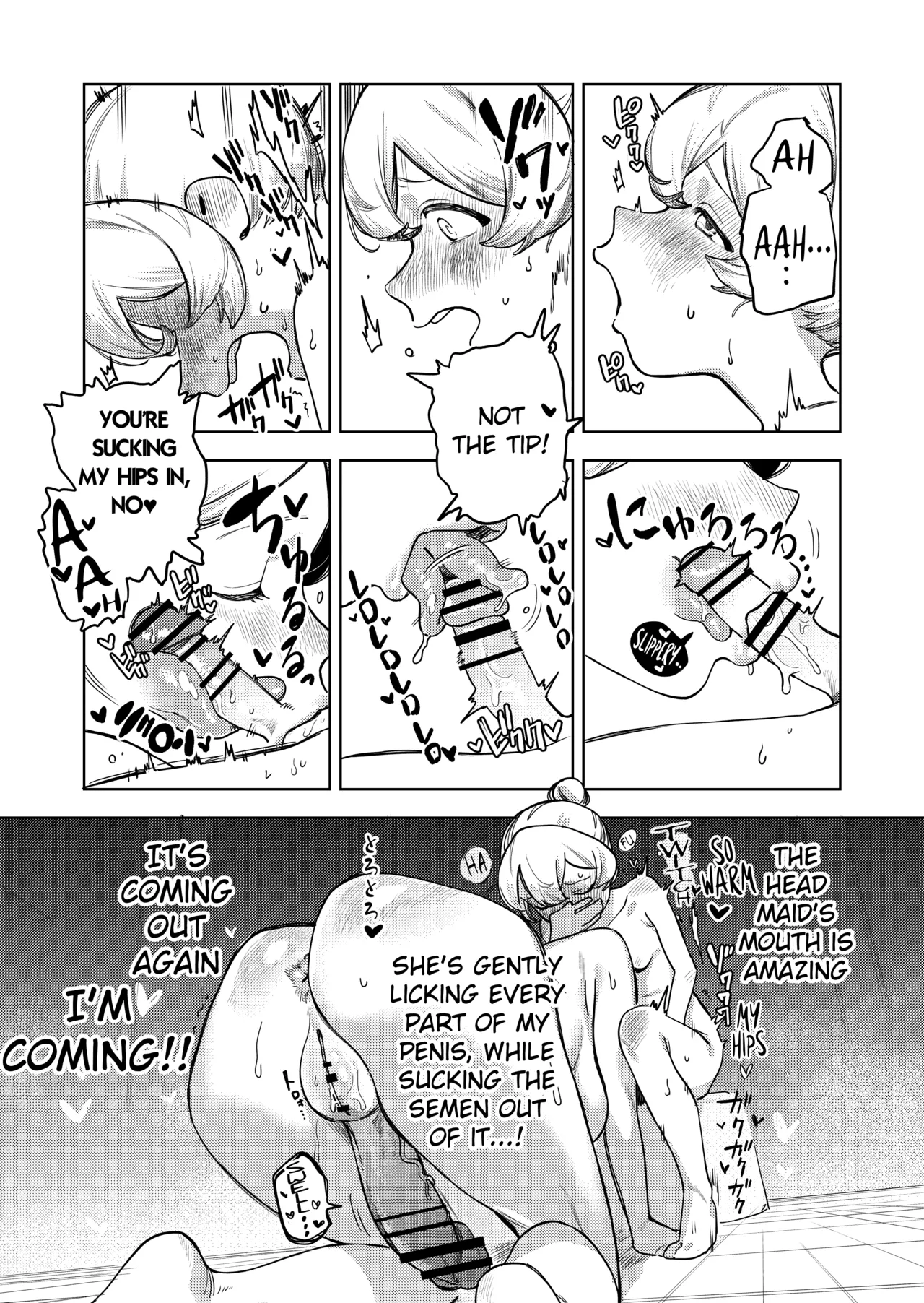 [Ekogi] Chotto Ecchi na Maid no Hibi ~Sei no Mezame~ [English] image number 26