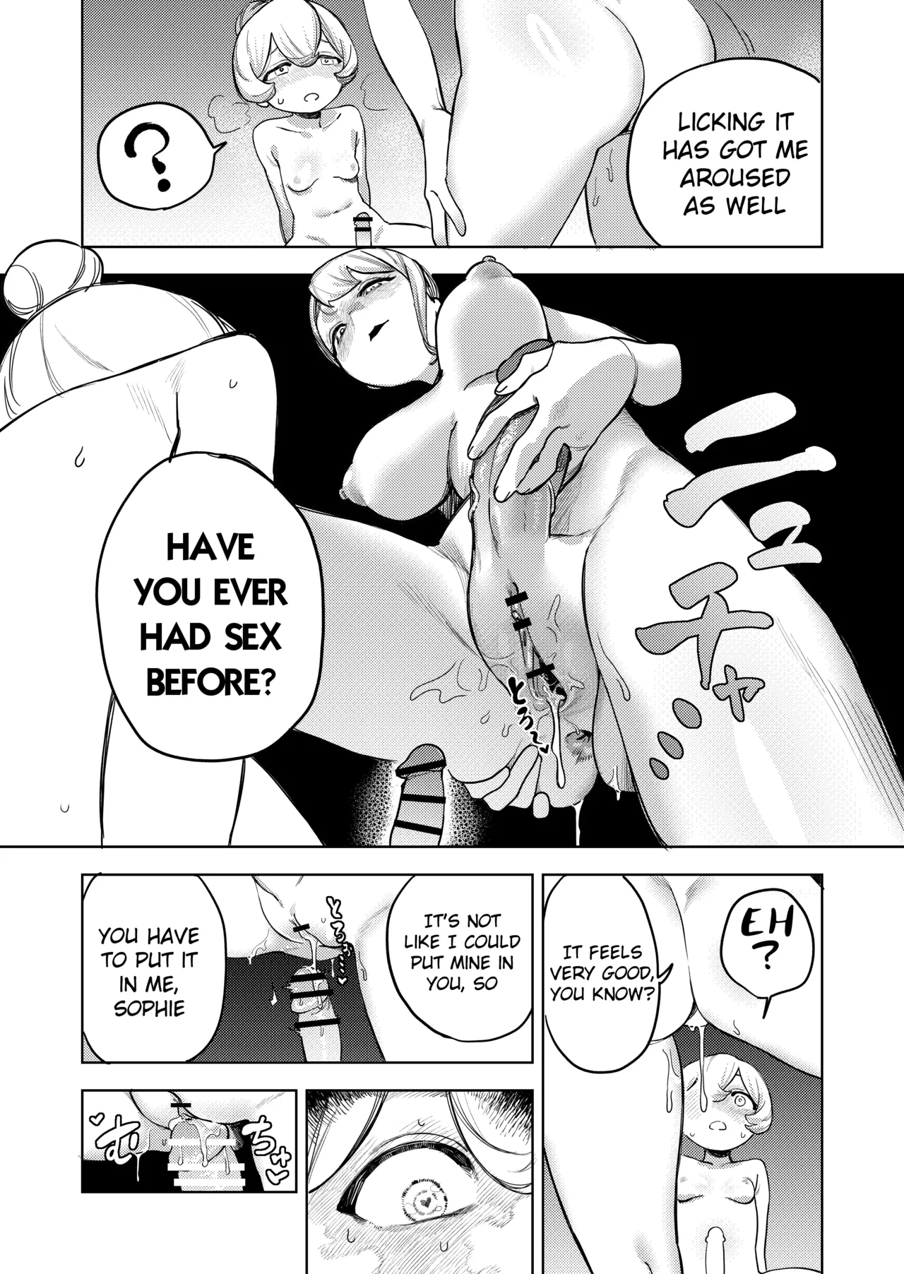 [Ekogi] Chotto Ecchi na Maid no Hibi ~Sei no Mezame~ [English] image number 28