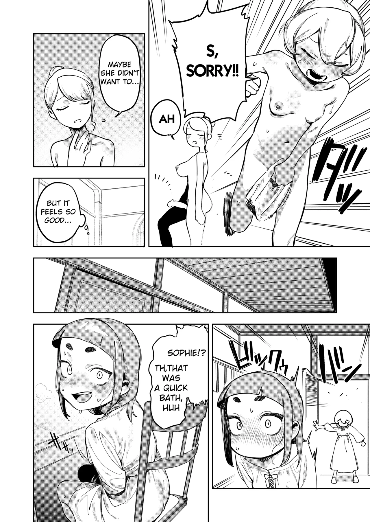 [Ekogi] Chotto Ecchi na Maid no Hibi ~Sei no Mezame~ [English] image number 29