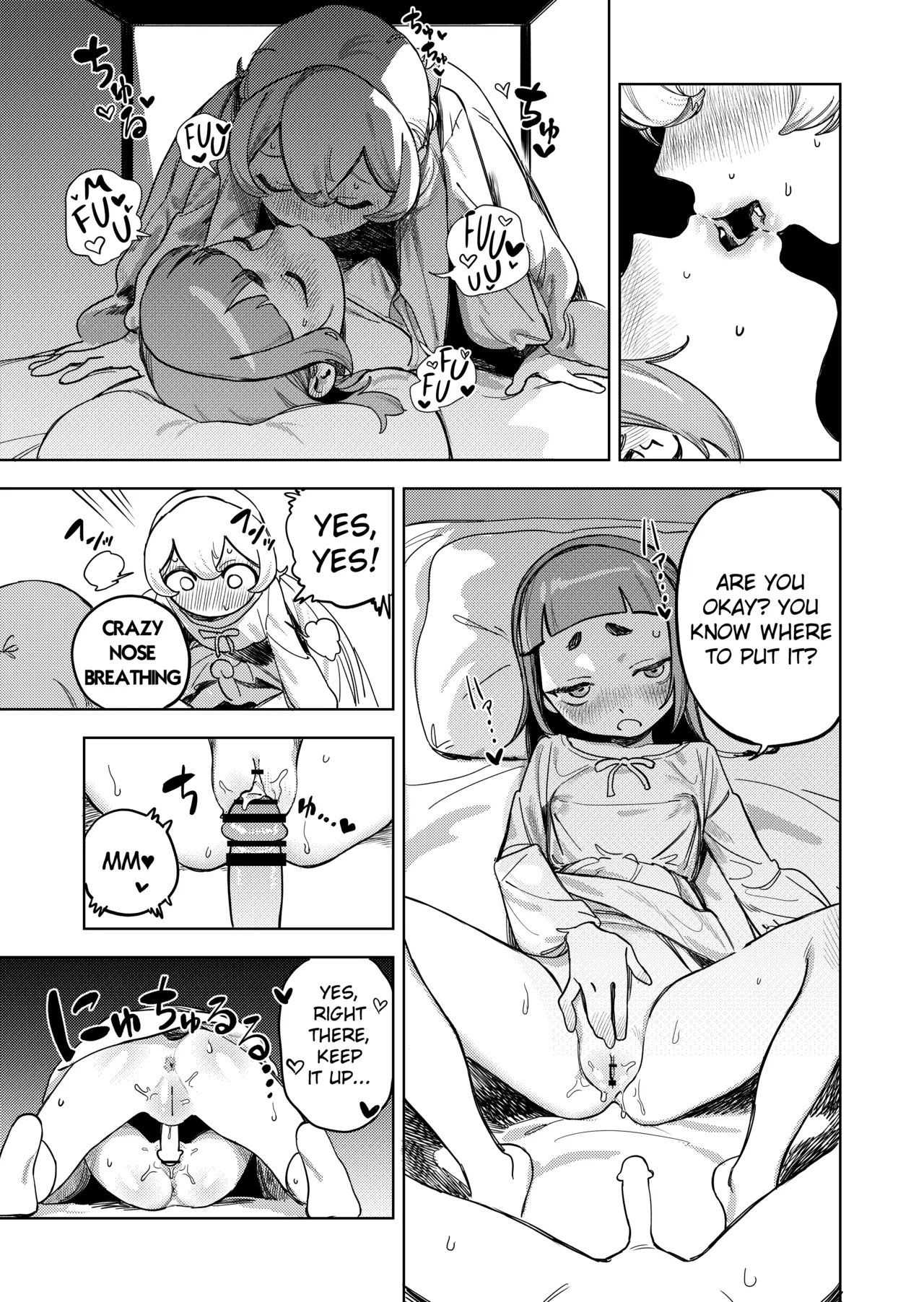 [Ekogi] Chotto Ecchi na Maid no Hibi ~Sei no Mezame~ [English] image number 36