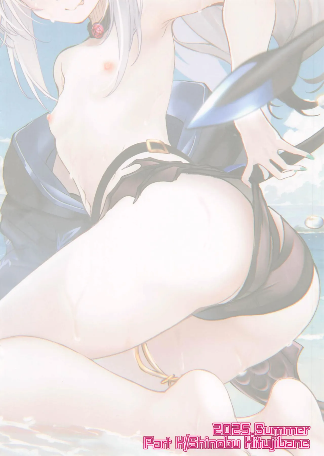 [Part K(Hitsujibane Shinobu)] Osasoi Dragon Melusine (Fate/Grand Order) [Spanish] [Rakuen Translations] numero di immagine  18