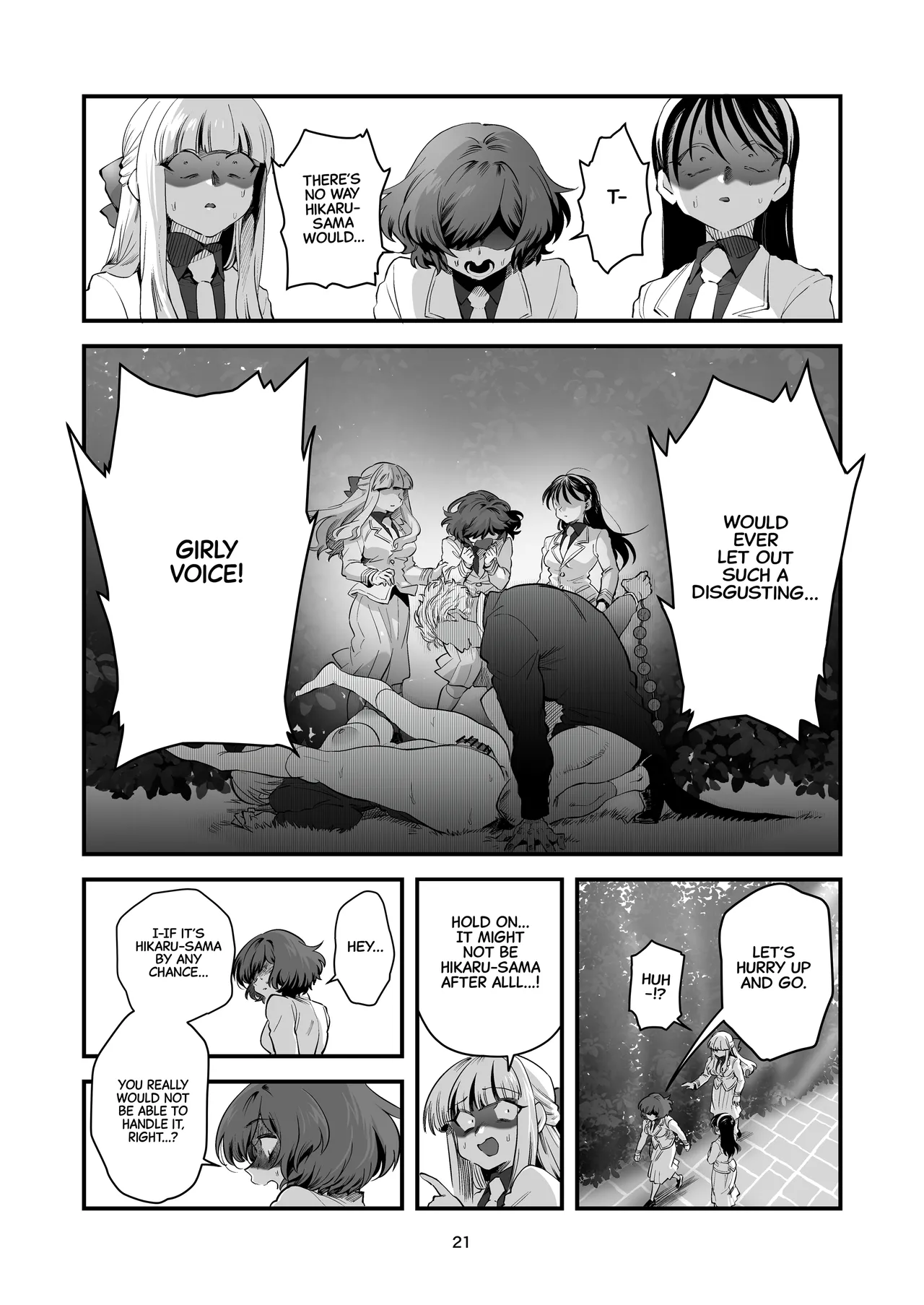 [Yoshiya-dou (Yoshiya Nazuna)] Hikaru-kun wa Oshimai. | Hikari-kun Is Done For. [English] [CarlJPTL] 图片编号 21