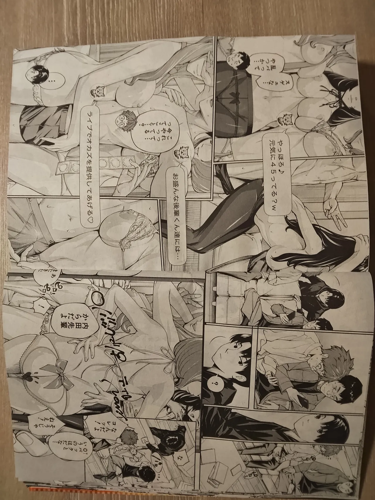 setoyuuki 图片编号 10