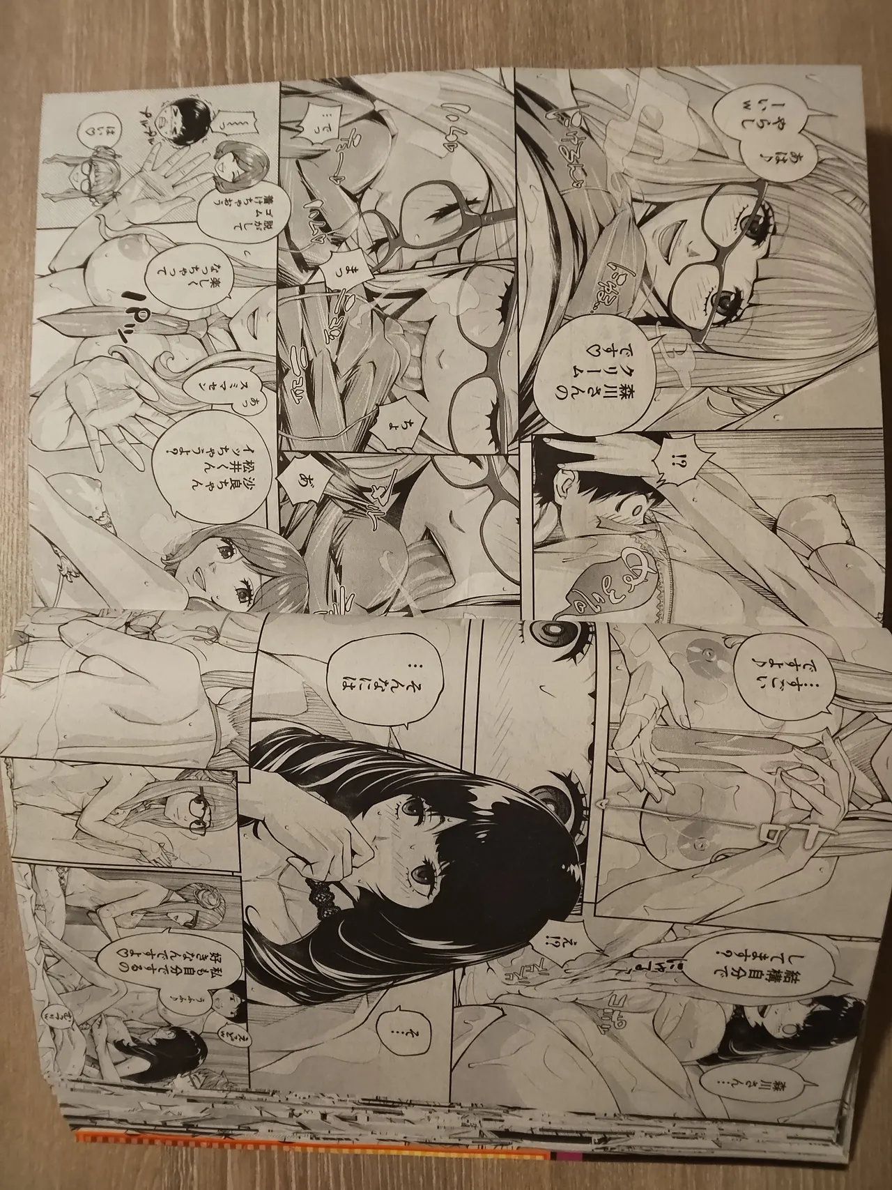 setoyuuki 图片编号 16