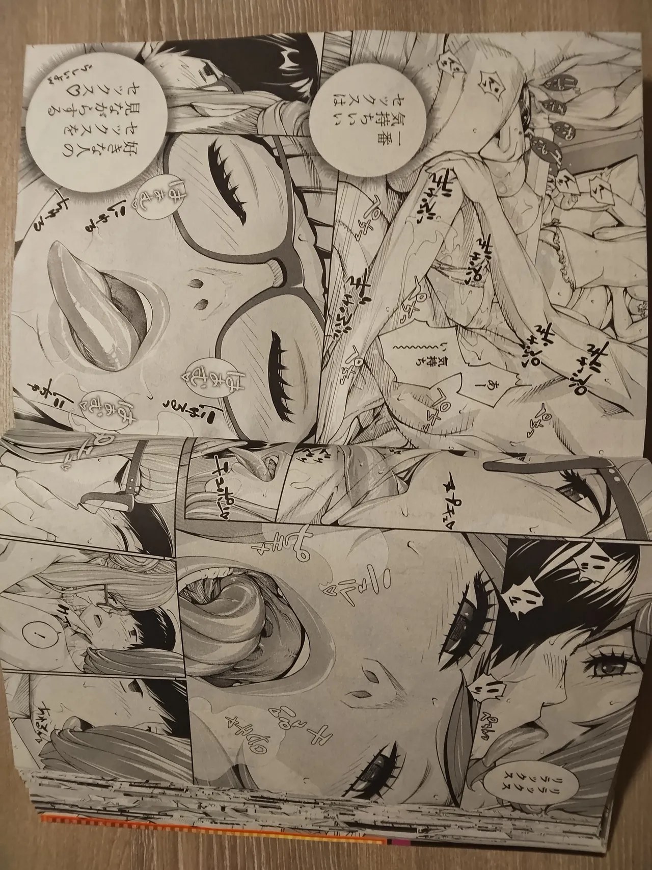 setoyuuki 图片编号 20