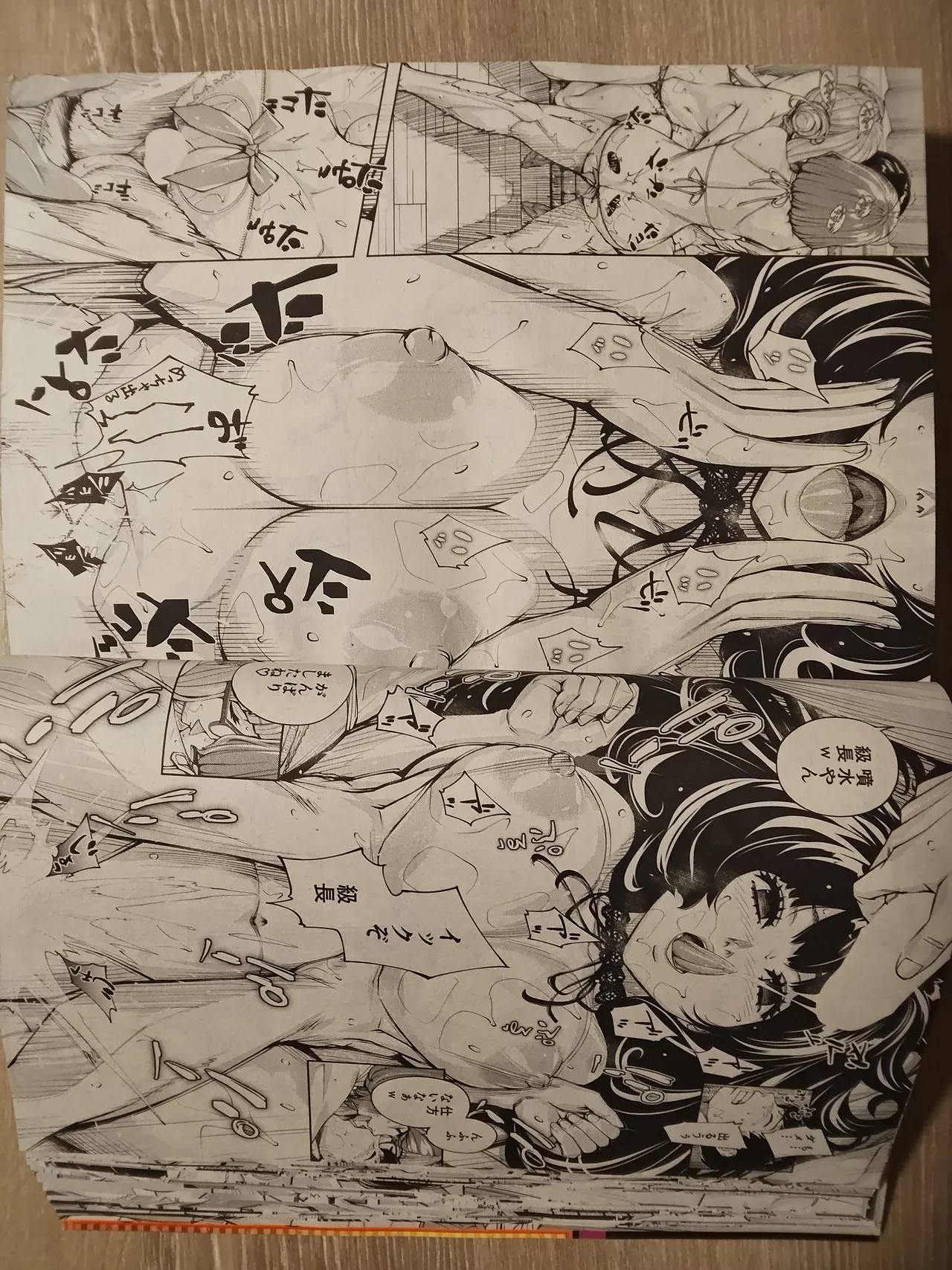 setoyuuki 图片编号 22