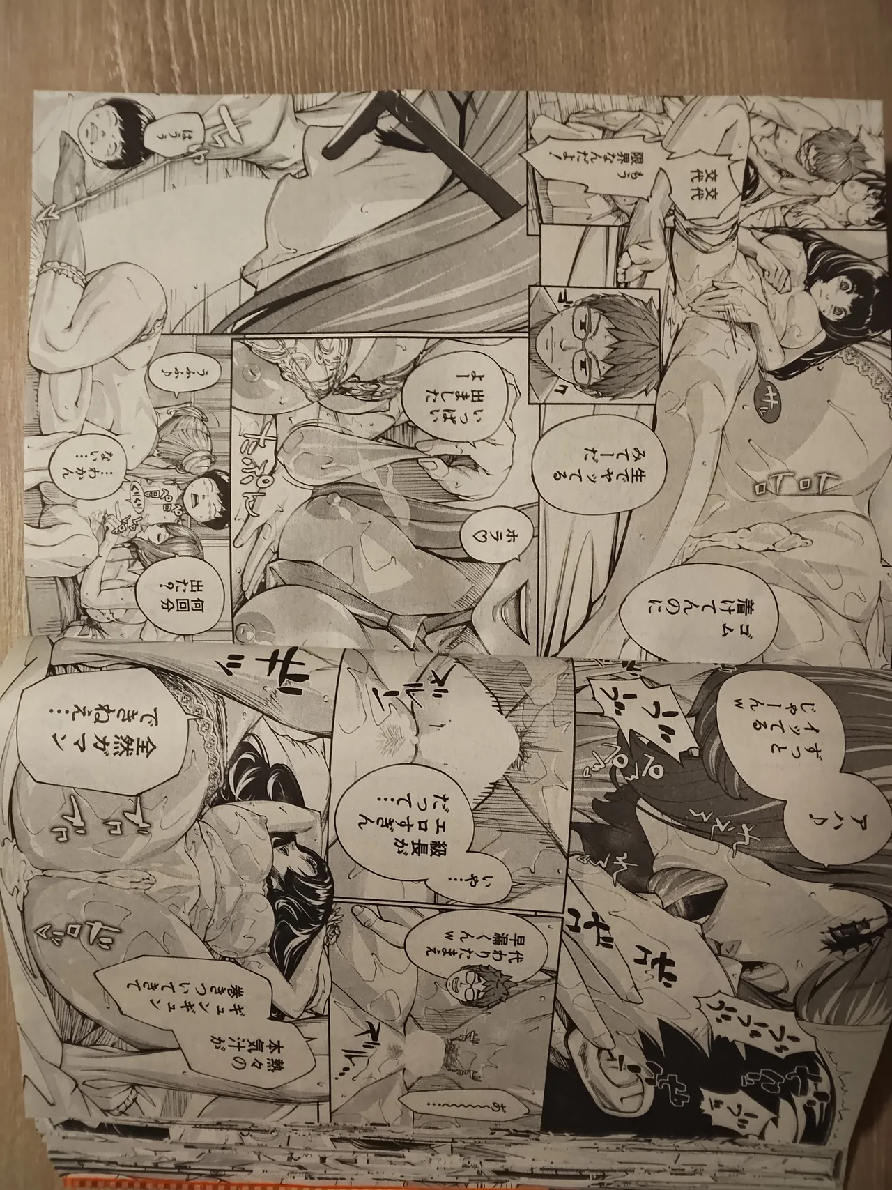 setoyuuki 图片编号 23