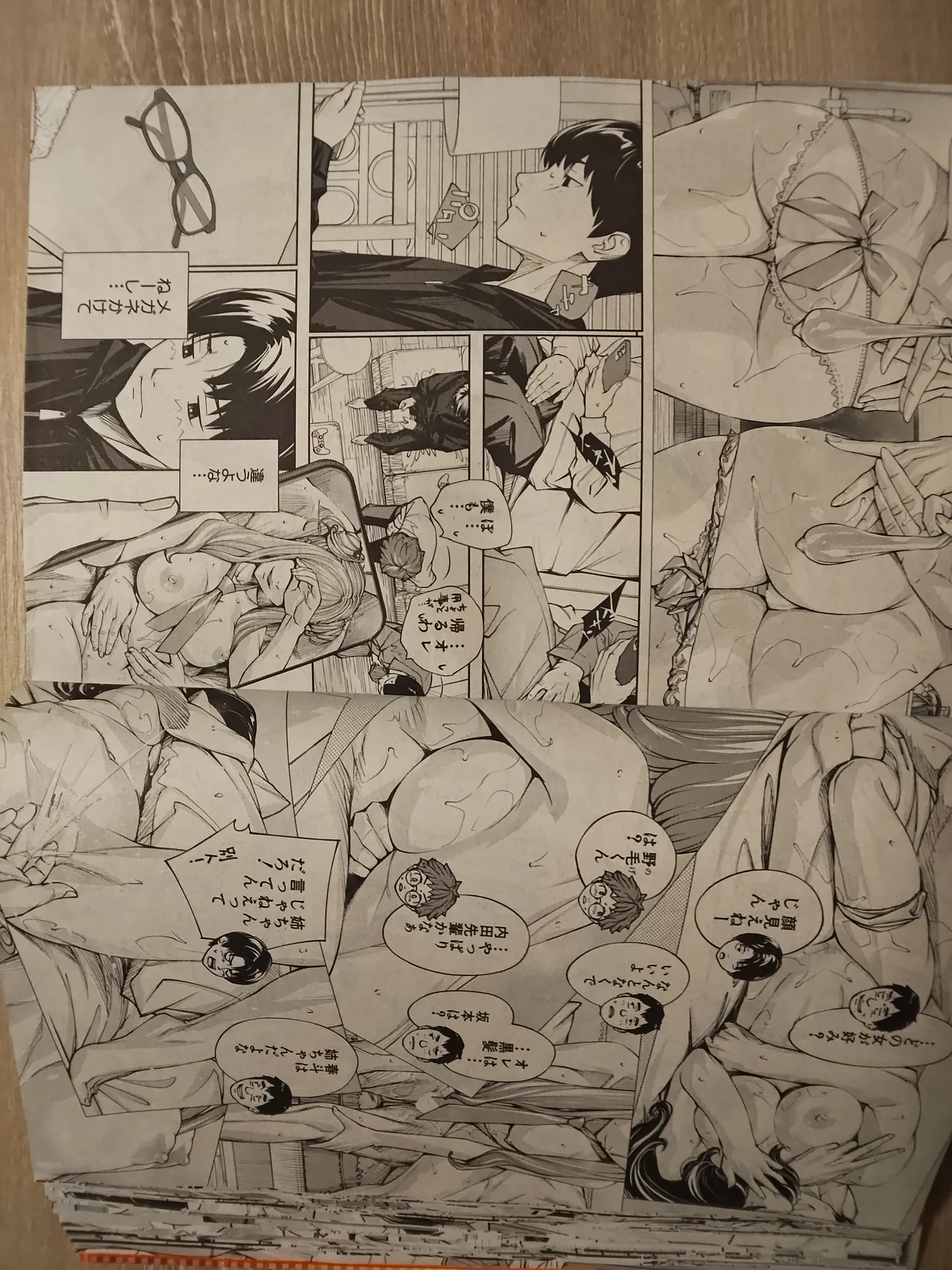 setoyuuki 图片编号 26