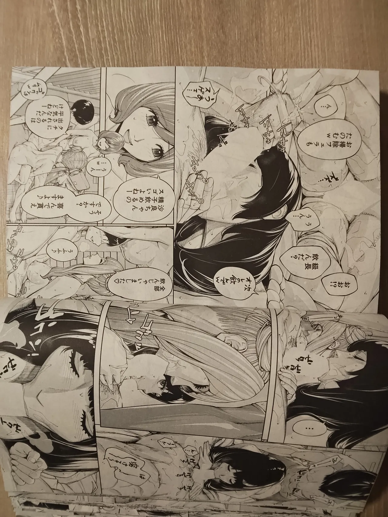 setoyuuki 图片编号 34