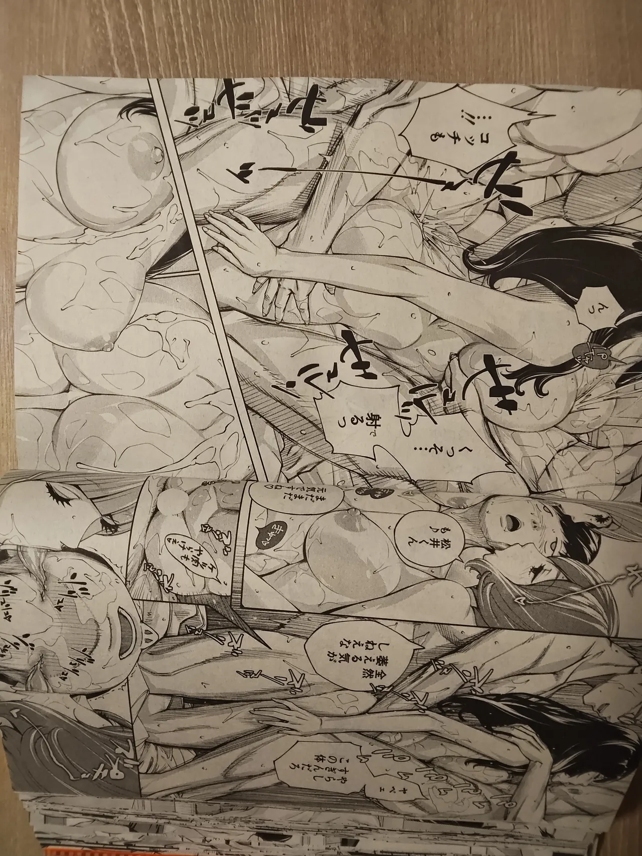 setoyuuki 图片编号 35