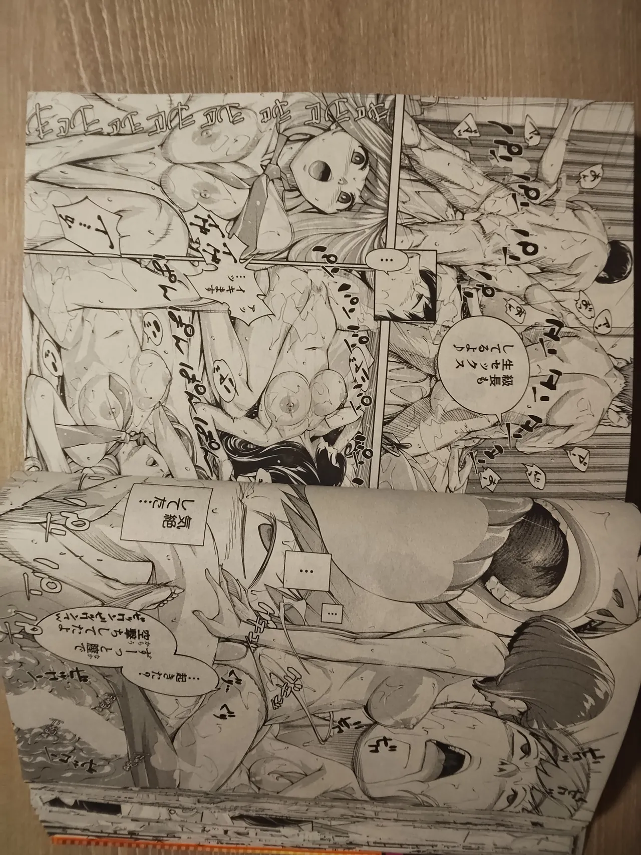 setoyuuki 图片编号 39