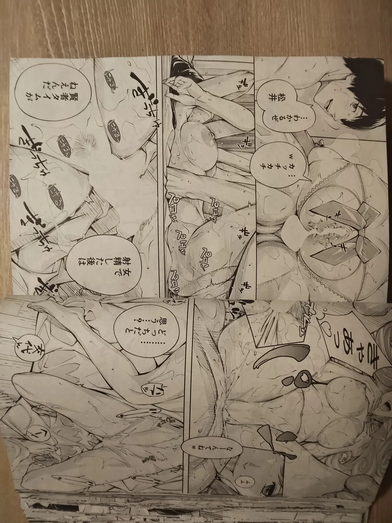 setoyuuki 图片编号 40