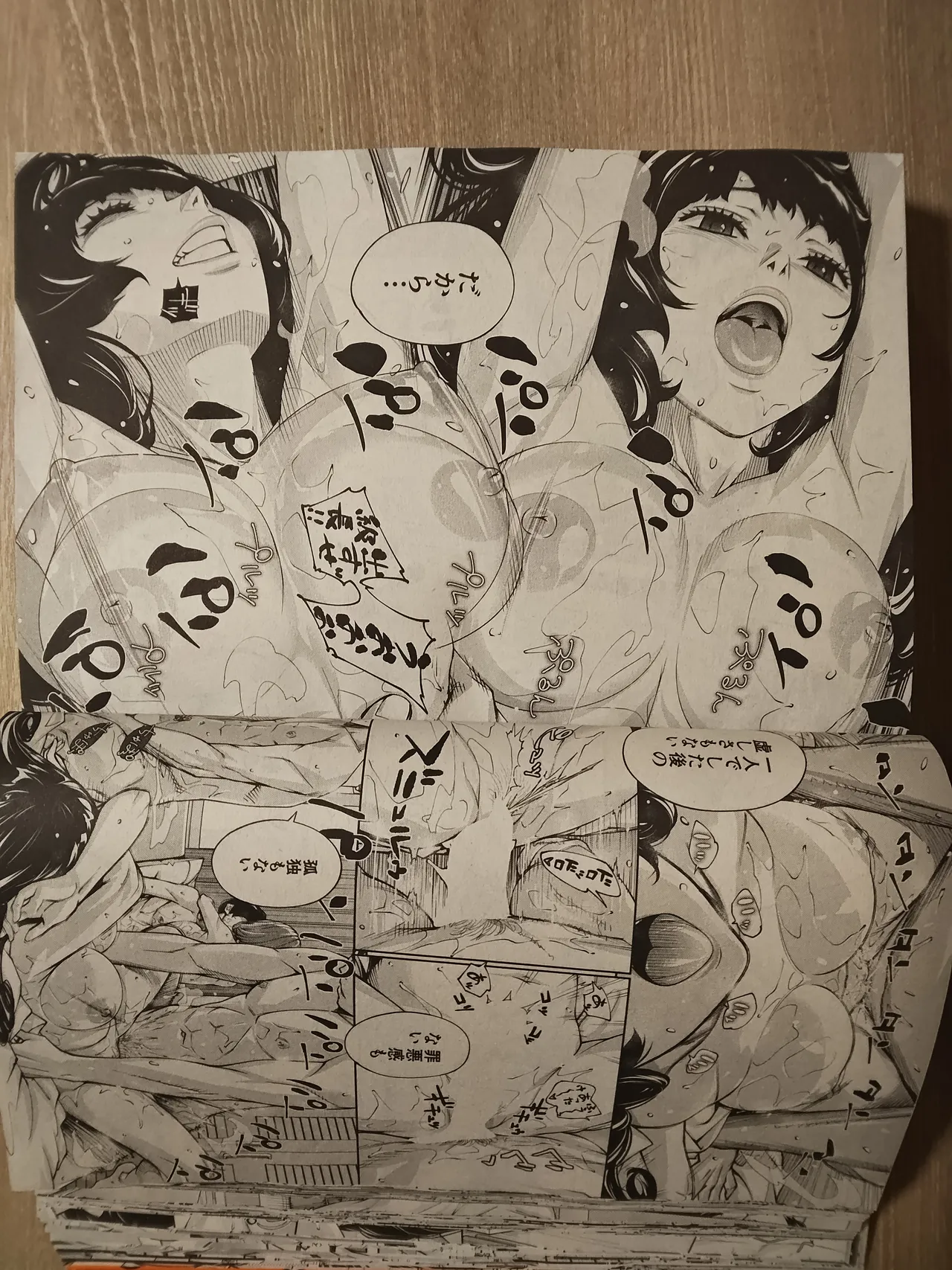 setoyuuki 图片编号 41