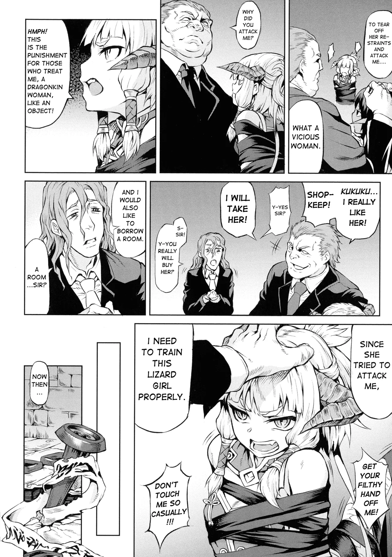 [Take]  A Dragon Girl's Fall Into Lewdness (Inda Reijoku) [English] [RagsSgar_] 이미지 번호 6