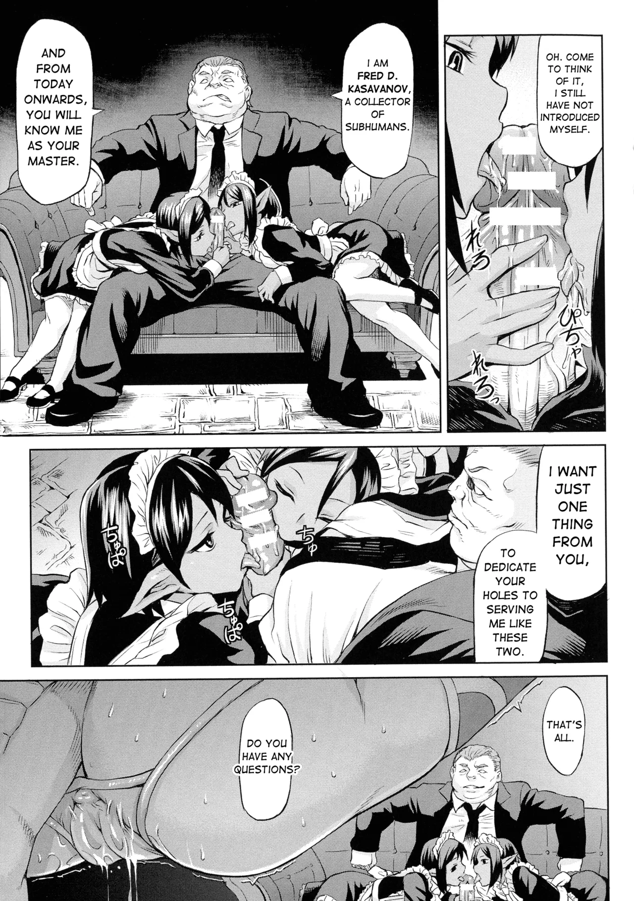 [Take]  A Dragon Girl's Fall Into Lewdness (Inda Reijoku) [English] [RagsSgar_] 이미지 번호 7