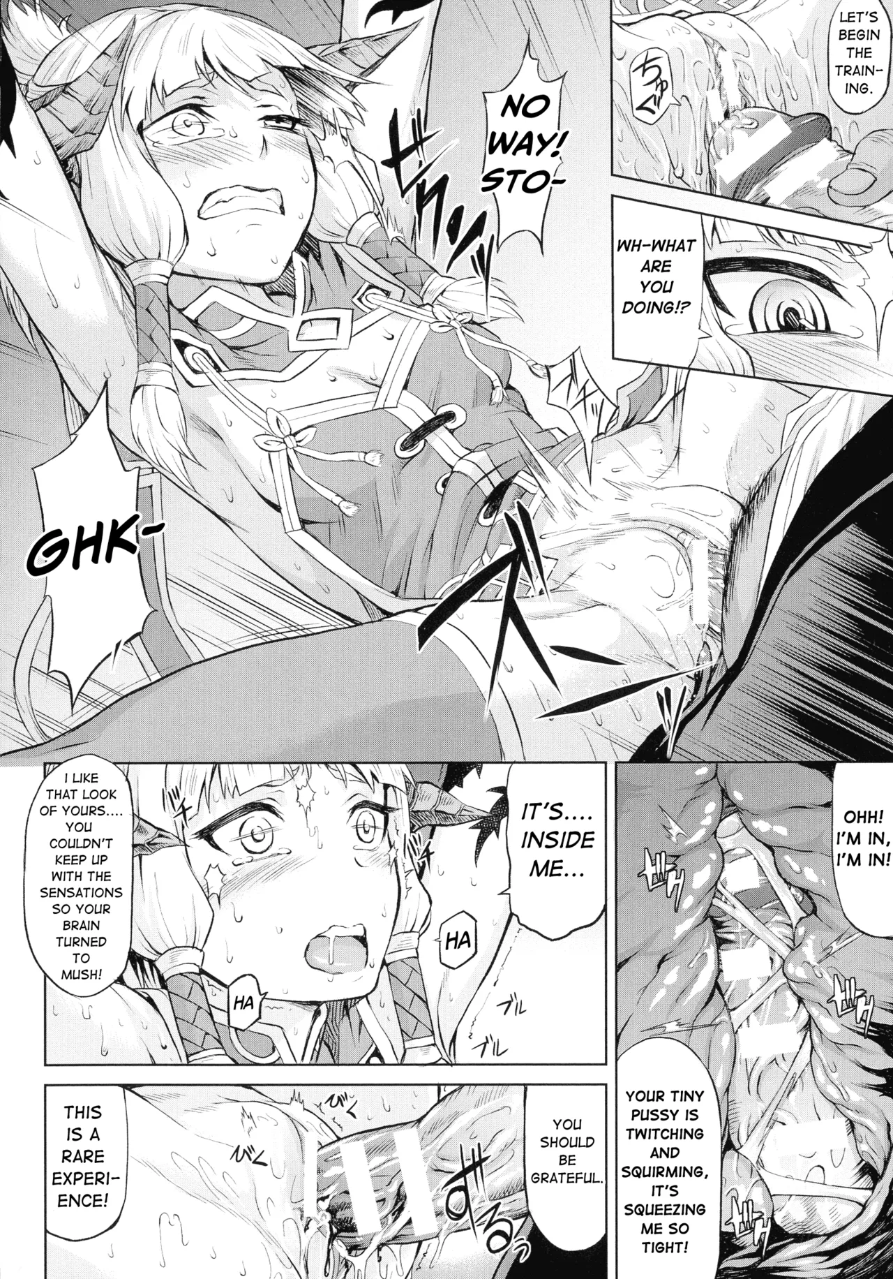 [Take]  A Dragon Girl's Fall Into Lewdness (Inda Reijoku) [English] [RagsSgar_] 이미지 번호 10