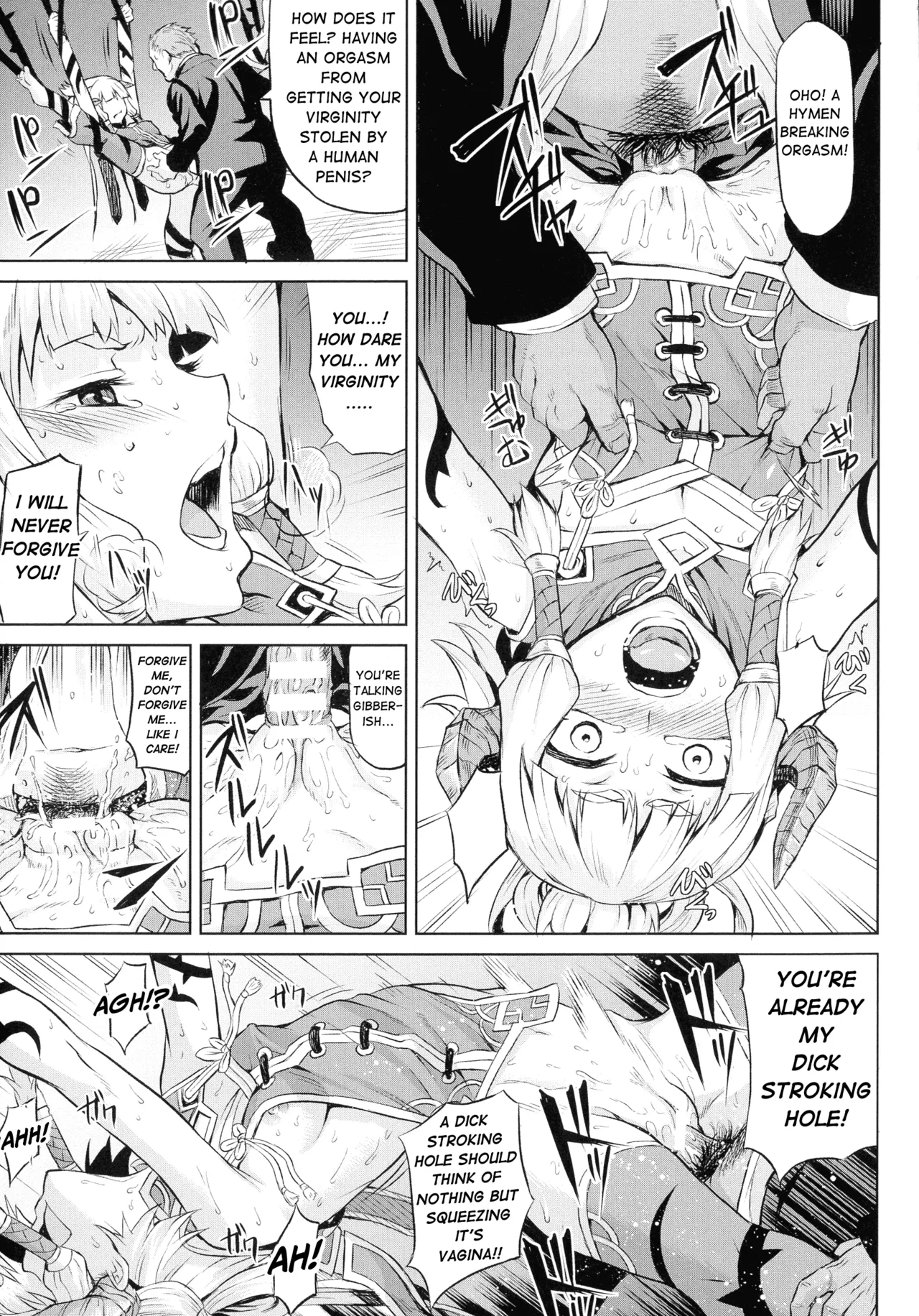 [Take]  A Dragon Girl's Fall Into Lewdness (Inda Reijoku) [English] [RagsSgar_] 이미지 번호 11