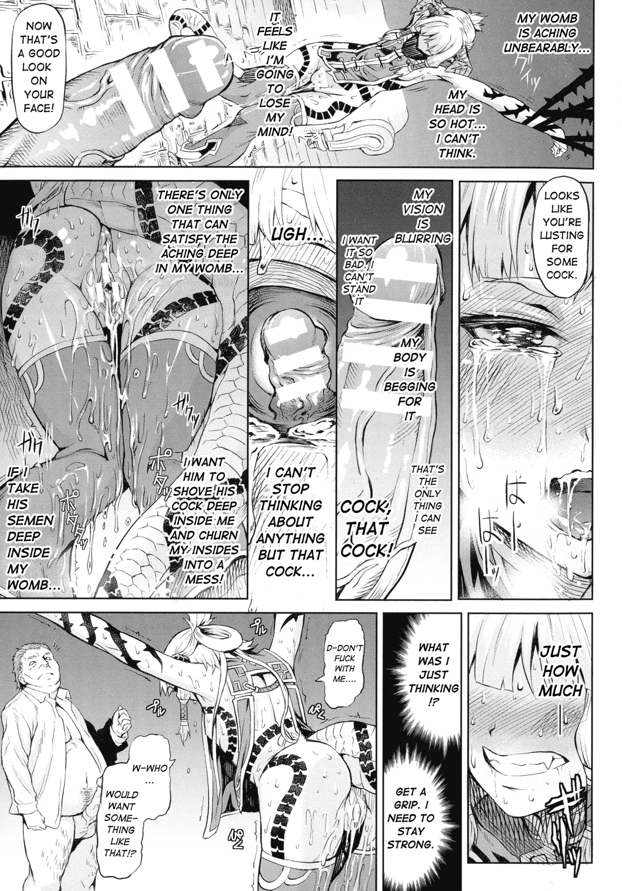 [Take]  A Dragon Girl's Fall Into Lewdness (Inda Reijoku) [English] [RagsSgar_] 이미지 번호 15