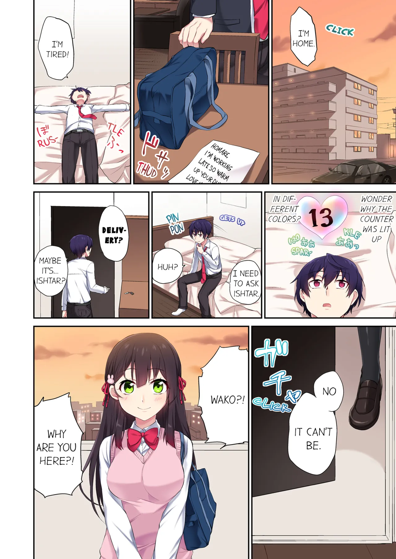 [Namita] Committee Chairman, Didn't You Just Masturbate In the Bathroom? I Can See the Number of Times People Orgasm Vol. 1-2 [English] [Decensored] [Ongoing] 图片编号 60