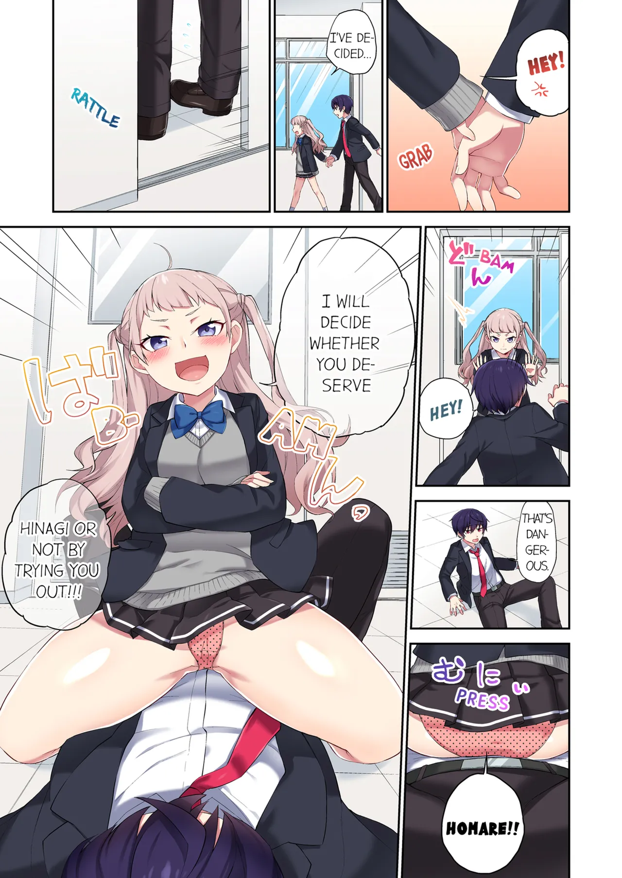 [Namita] Committee Chairman, Didn't You Just Masturbate In the Bathroom? I Can See the Number of Times People Orgasm Vol. 1-2 [English] [Decensored] [Ongoing] 图片编号 80