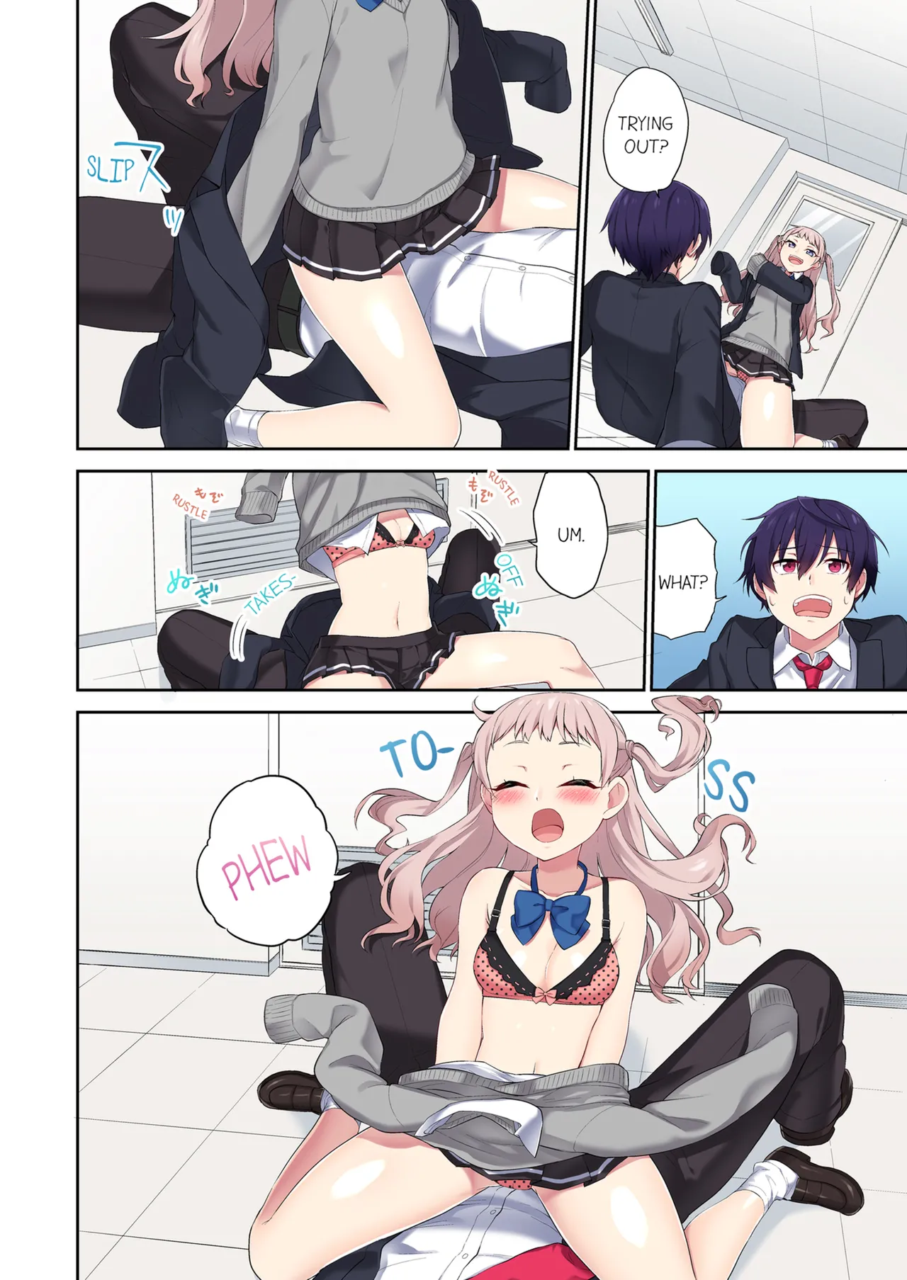 [Namita] Committee Chairman, Didn't You Just Masturbate In the Bathroom? I Can See the Number of Times People Orgasm Vol. 1-2 [English] [Decensored] [Ongoing] 图片编号 81