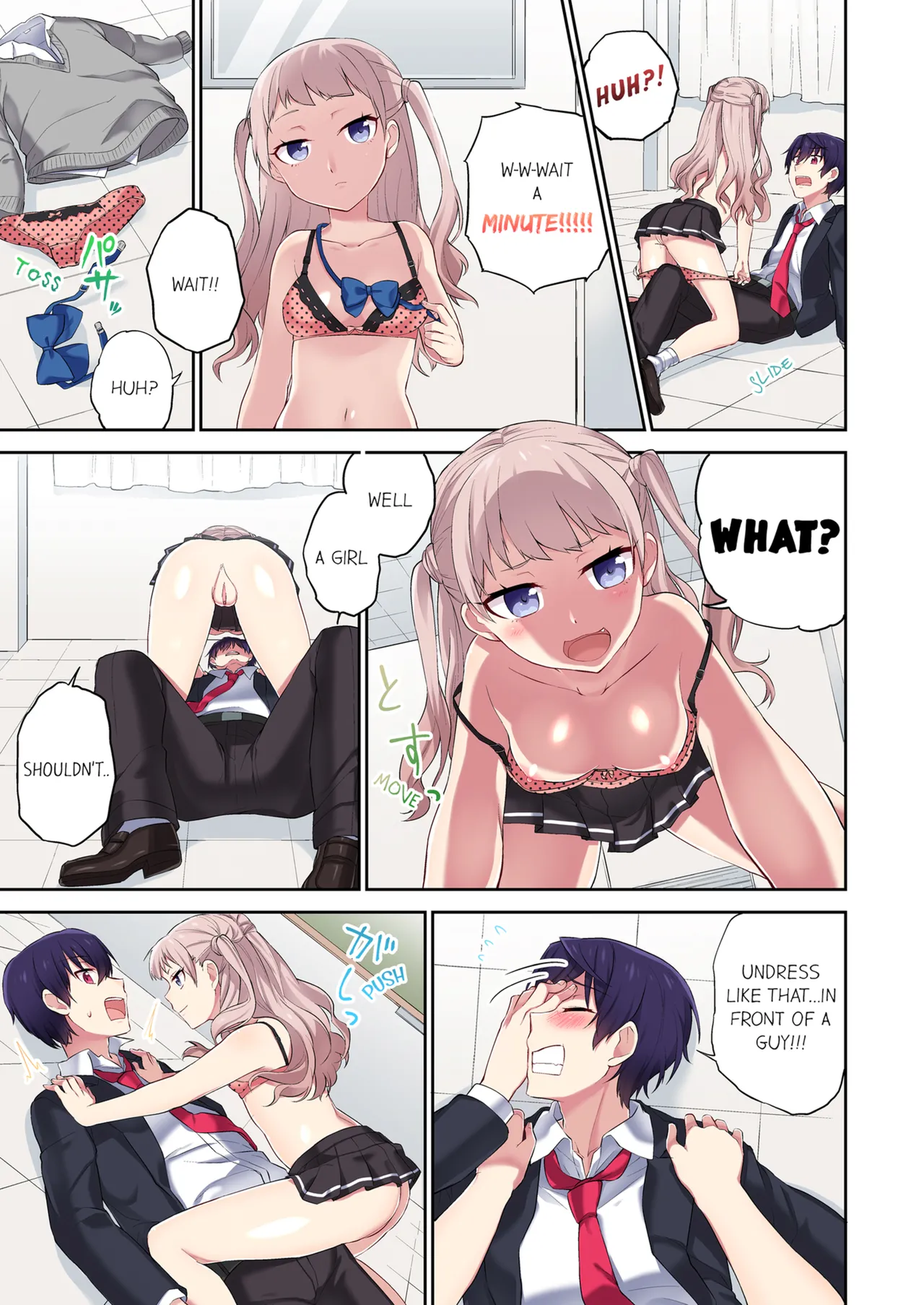 [Namita] Committee Chairman, Didn't You Just Masturbate In the Bathroom? I Can See the Number of Times People Orgasm Vol. 1-2 [English] [Decensored] [Ongoing] 图片编号 82