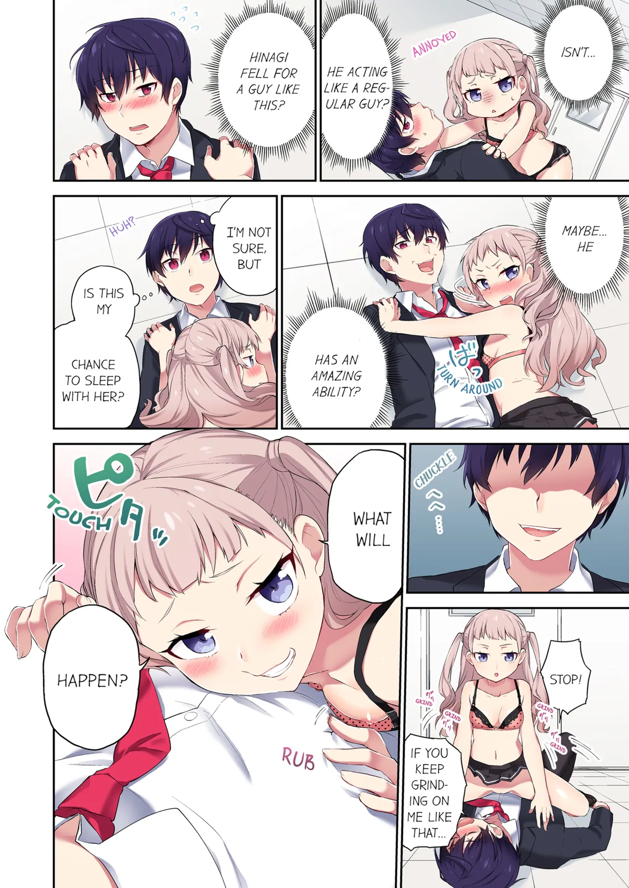 [Namita] Committee Chairman, Didn't You Just Masturbate In the Bathroom? I Can See the Number of Times People Orgasm Vol. 1-2 [English] [Decensored] [Ongoing] 图片编号 83