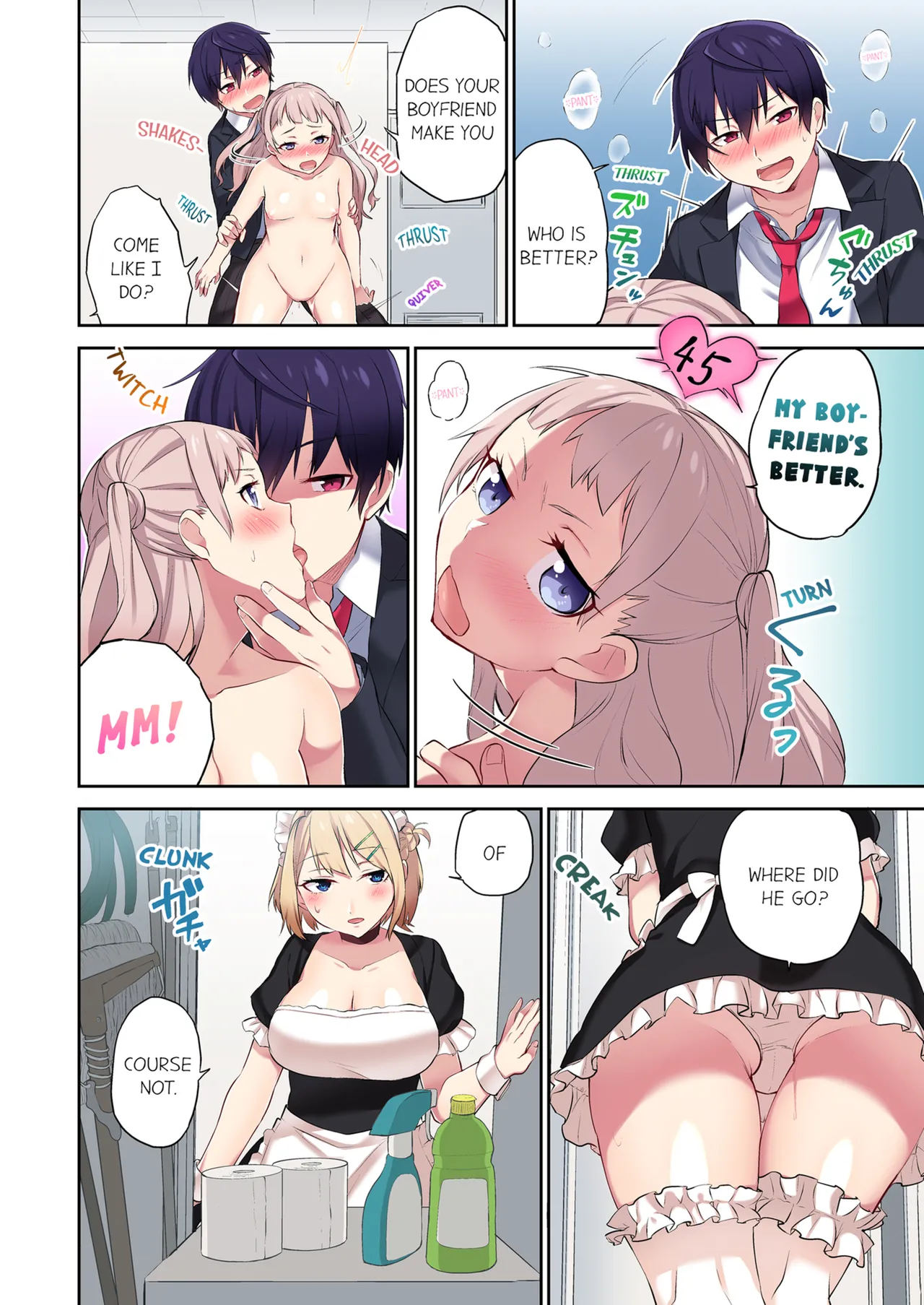 [Namita] Committee Chairman, Didn't You Just Masturbate In the Bathroom? I Can See the Number of Times People Orgasm Vol. 1-2 [English] [Decensored] [Ongoing] 图片编号 93