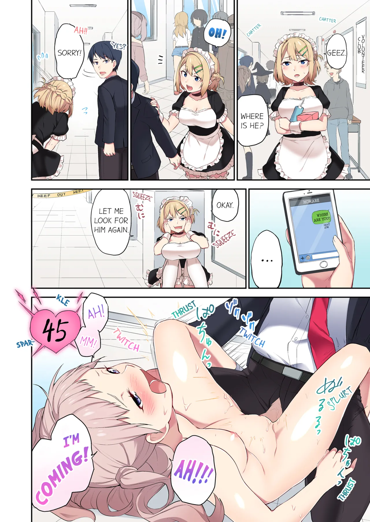 [Namita] Committee Chairman, Didn't You Just Masturbate In the Bathroom? I Can See the Number of Times People Orgasm Vol. 1-2 [English] [Decensored] [Ongoing] 图片编号 97