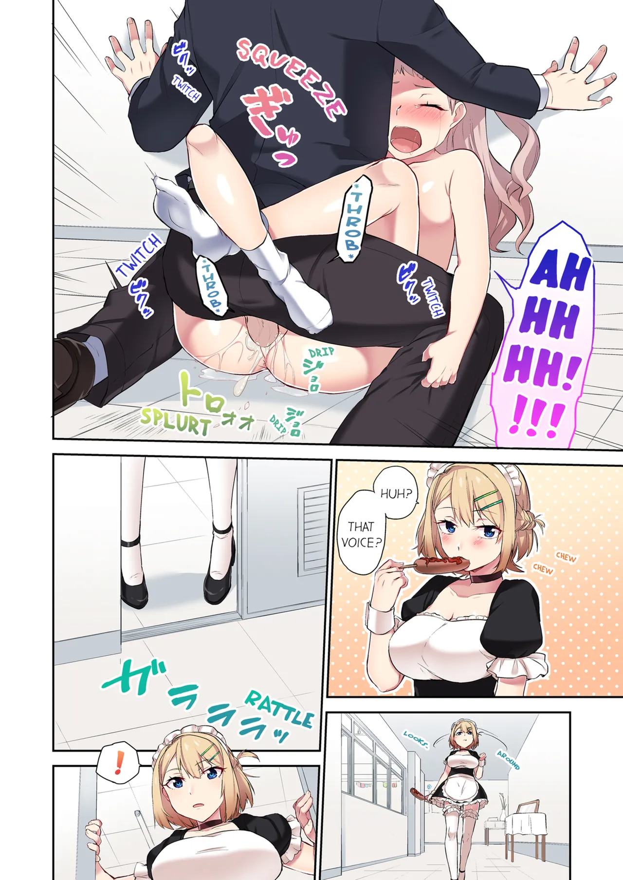 [Namita] Committee Chairman, Didn't You Just Masturbate In the Bathroom? I Can See the Number of Times People Orgasm Vol. 1-2 [English] [Decensored] [Ongoing] 图片编号 99