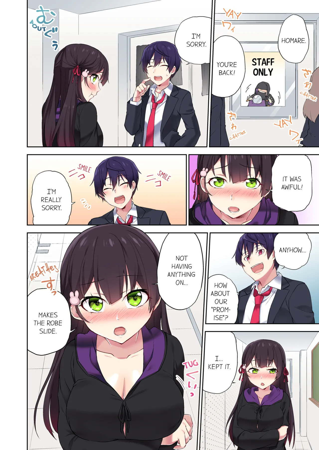 [Namita] Committee Chairman, Didn't You Just Masturbate In the Bathroom? I Can See the Number of Times People Orgasm Vol. 1-2 [English] [Decensored] [Ongoing] 图片编号 101