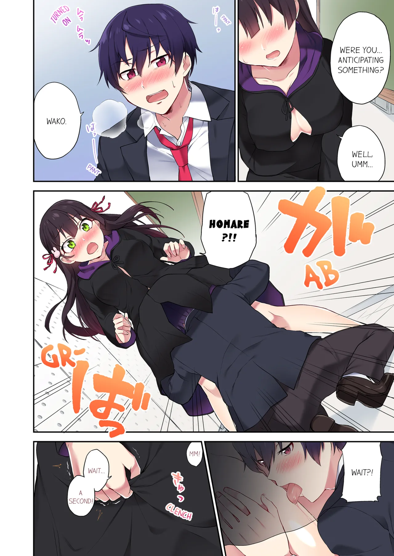 [Namita] Committee Chairman, Didn't You Just Masturbate In the Bathroom? I Can See the Number of Times People Orgasm Vol. 1-2 [English] [Decensored] [Ongoing] 图片编号 103