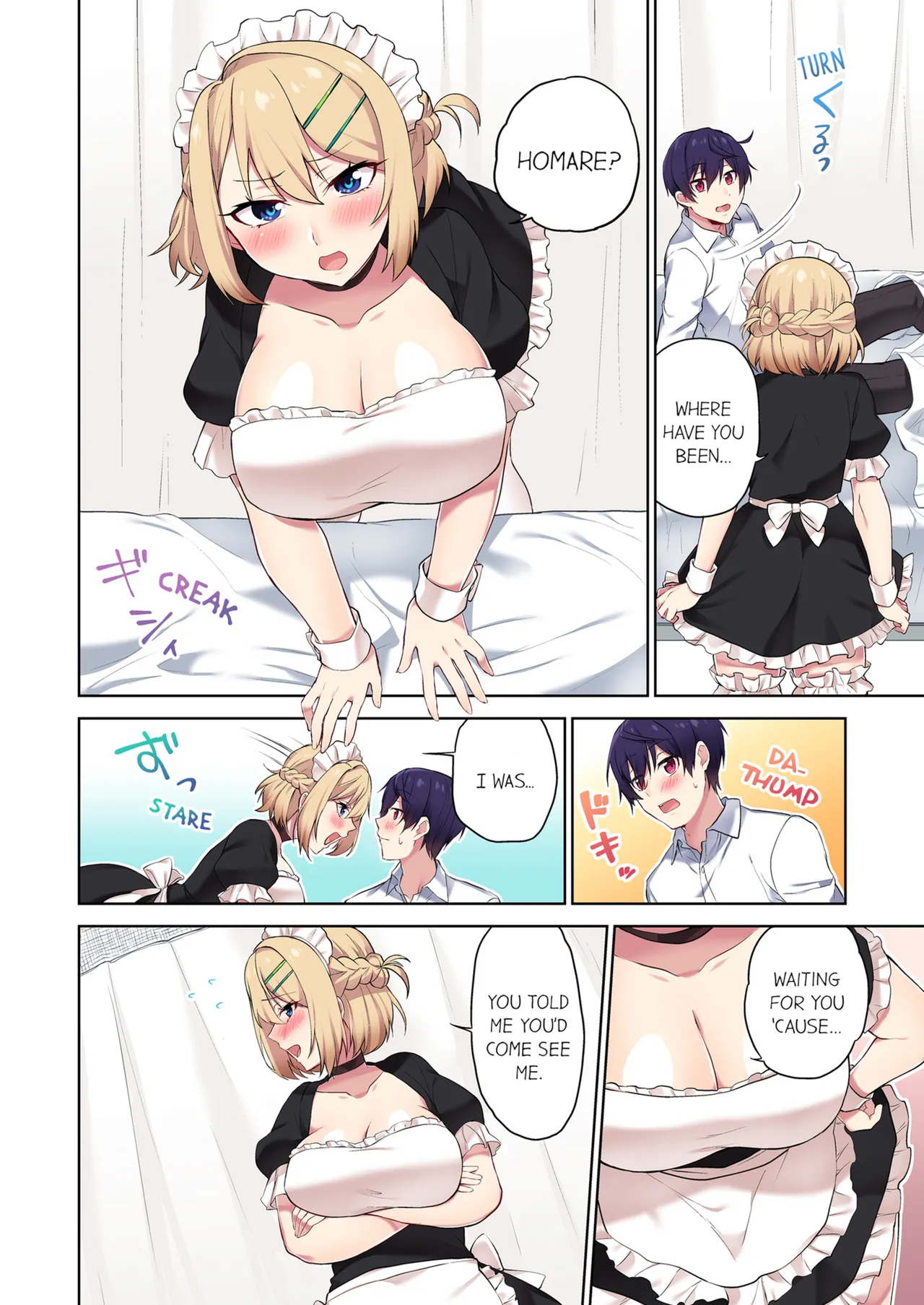 [Namita] Committee Chairman, Didn't You Just Masturbate In the Bathroom? I Can See the Number of Times People Orgasm Vol. 1-2 [English] [Decensored] [Ongoing] 图片编号 119