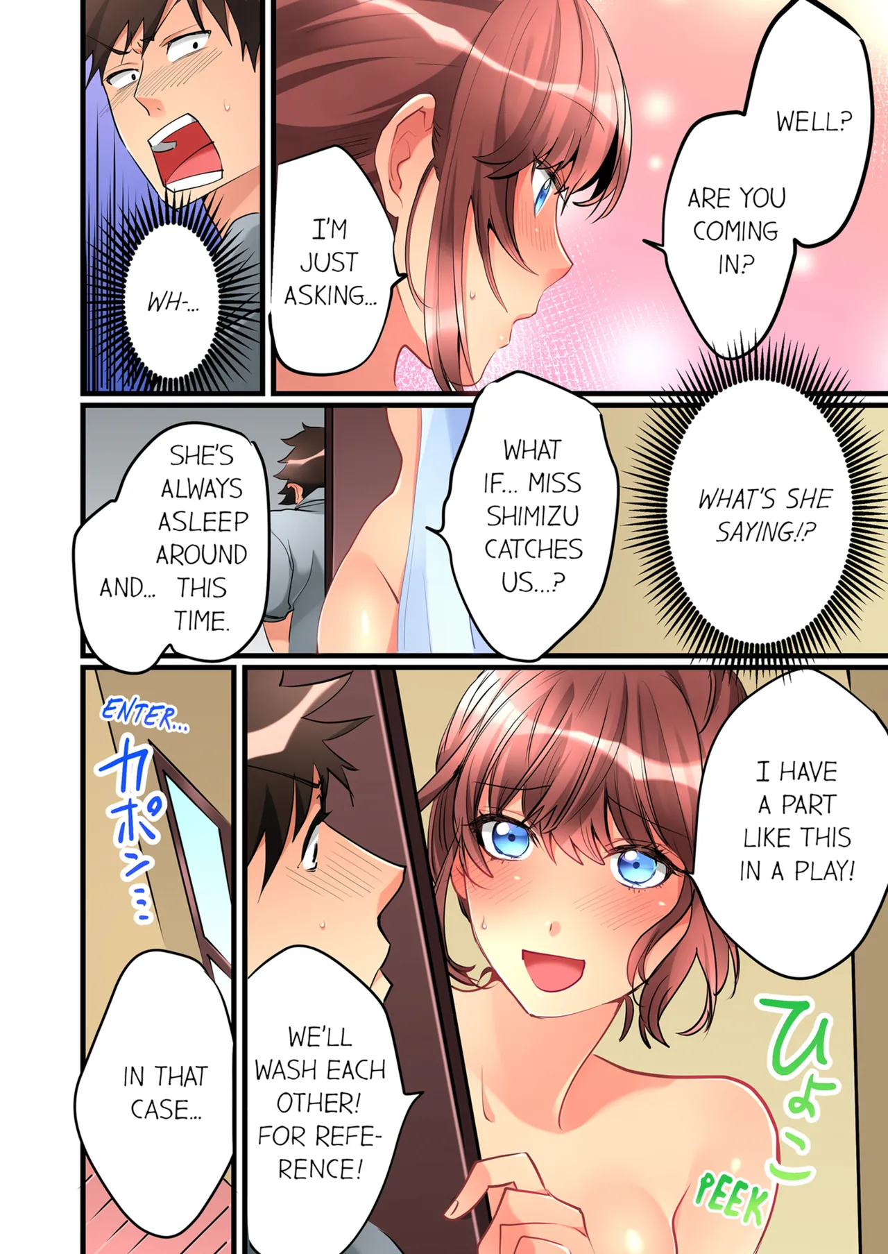 [Hatokonro] Onnanoko ga Ochita Saki wa, Ore no Musuko no Sakippo deshita | What She Fell On Was the Tip of My Dick Vol. 1-2 [English] [Decensored] [Ongoing] 이미지 번호 93