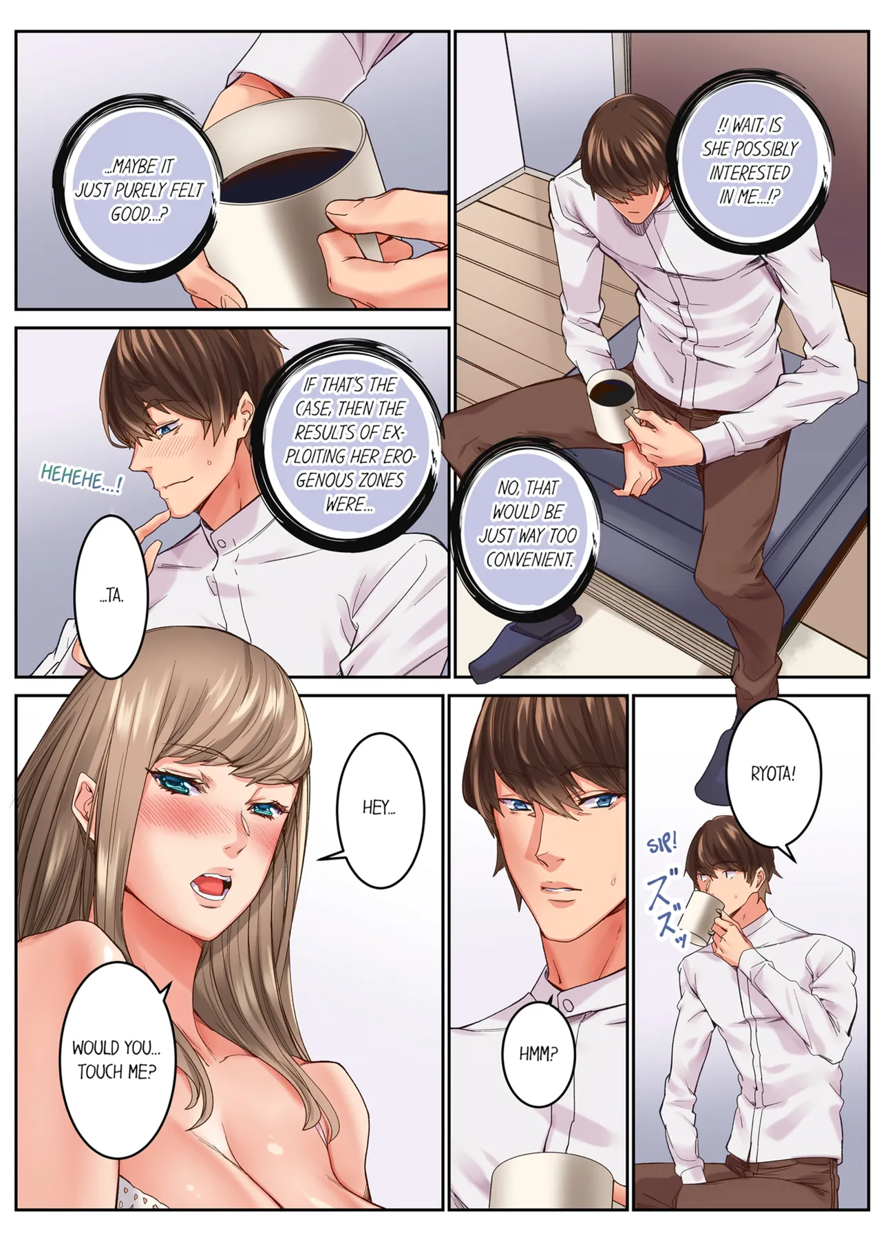 [Ouma] "1 Funkan Dake Rete mo īyo … " Shea Hausu no Himitsu Rūru | The Share House's Secret Rule Vol. 1-2 [English] [Decensored] [Ongoing] 画像番号 31