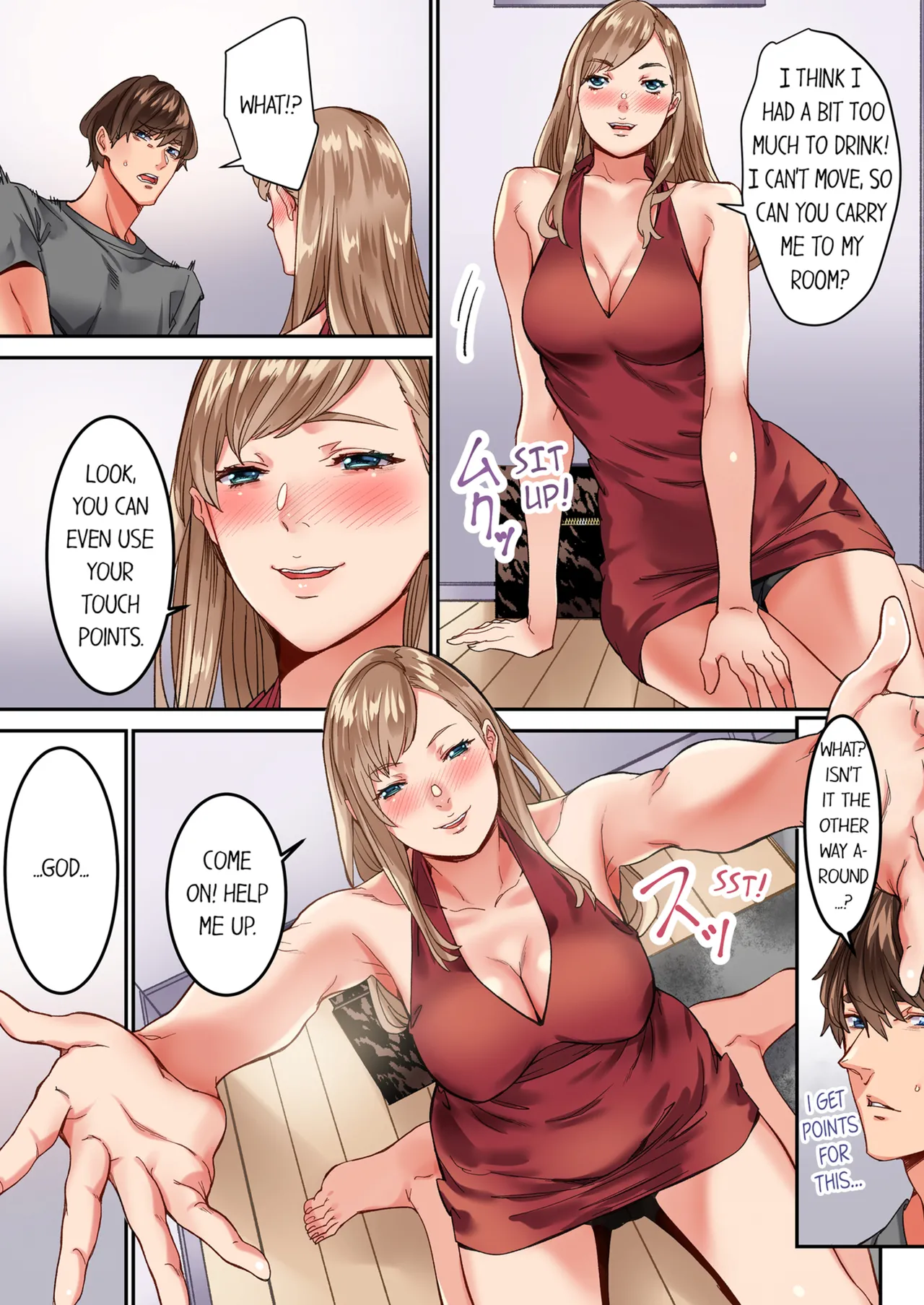 [Ouma] "1 Funkan Dake Rete mo īyo … " Shea Hausu no Himitsu Rūru | The Share House's Secret Rule Vol. 1-2 [English] [Decensored] [Ongoing] 画像番号 86