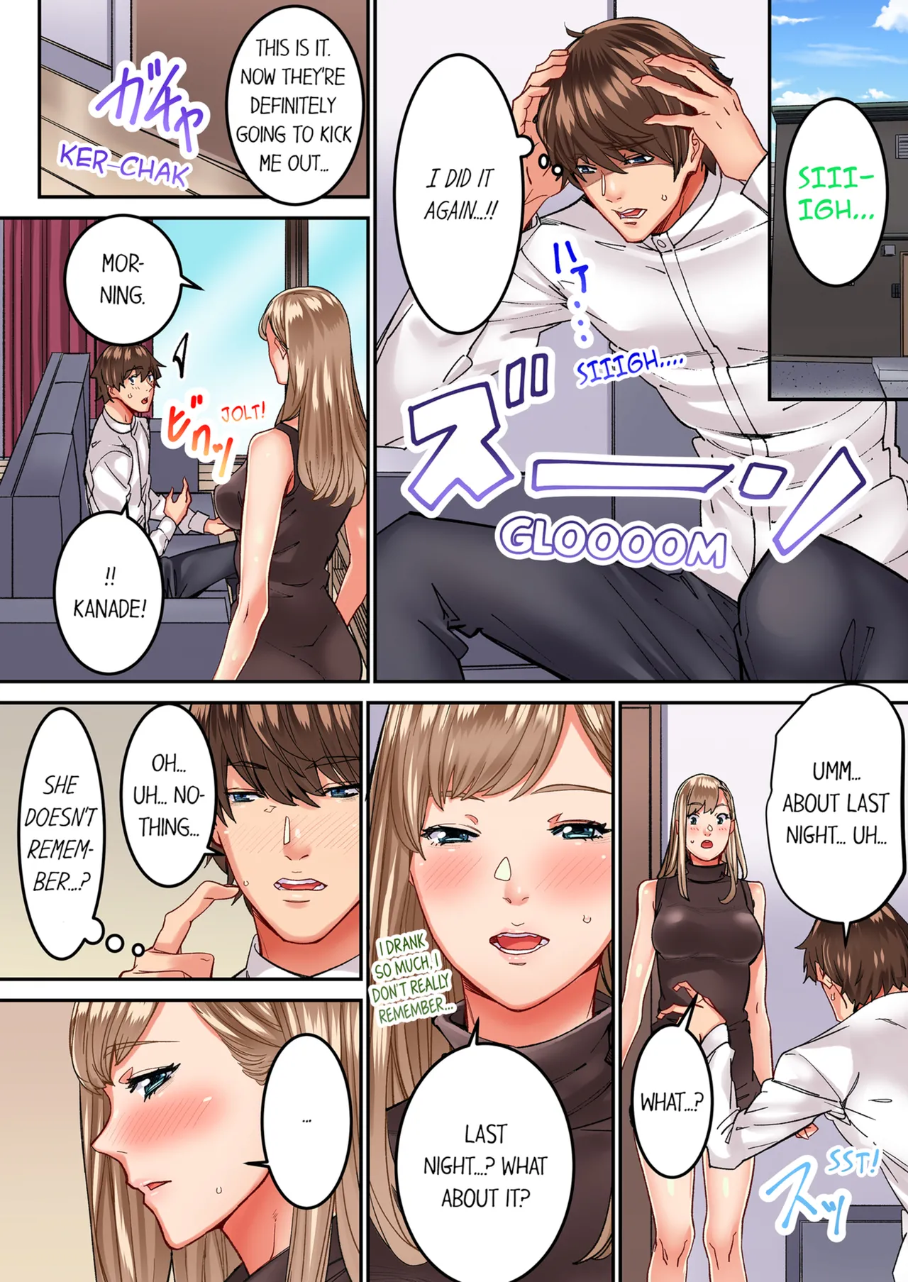 [Ouma] "1 Funkan Dake Rete mo īyo … " Shea Hausu no Himitsu Rūru | The Share House's Secret Rule Vol. 1-2 [English] [Decensored] [Ongoing] 画像番号 115