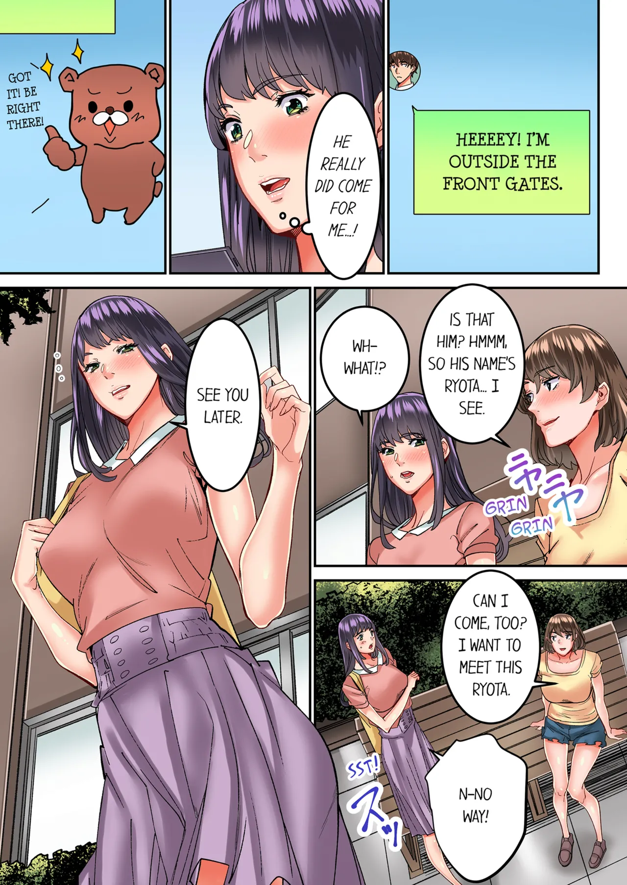 [Ouma] "1 Funkan Dake Rete mo īyo … " Shea Hausu no Himitsu Rūru | The Share House's Secret Rule Vol. 1-2 [English] [Decensored] [Ongoing] 画像番号 122