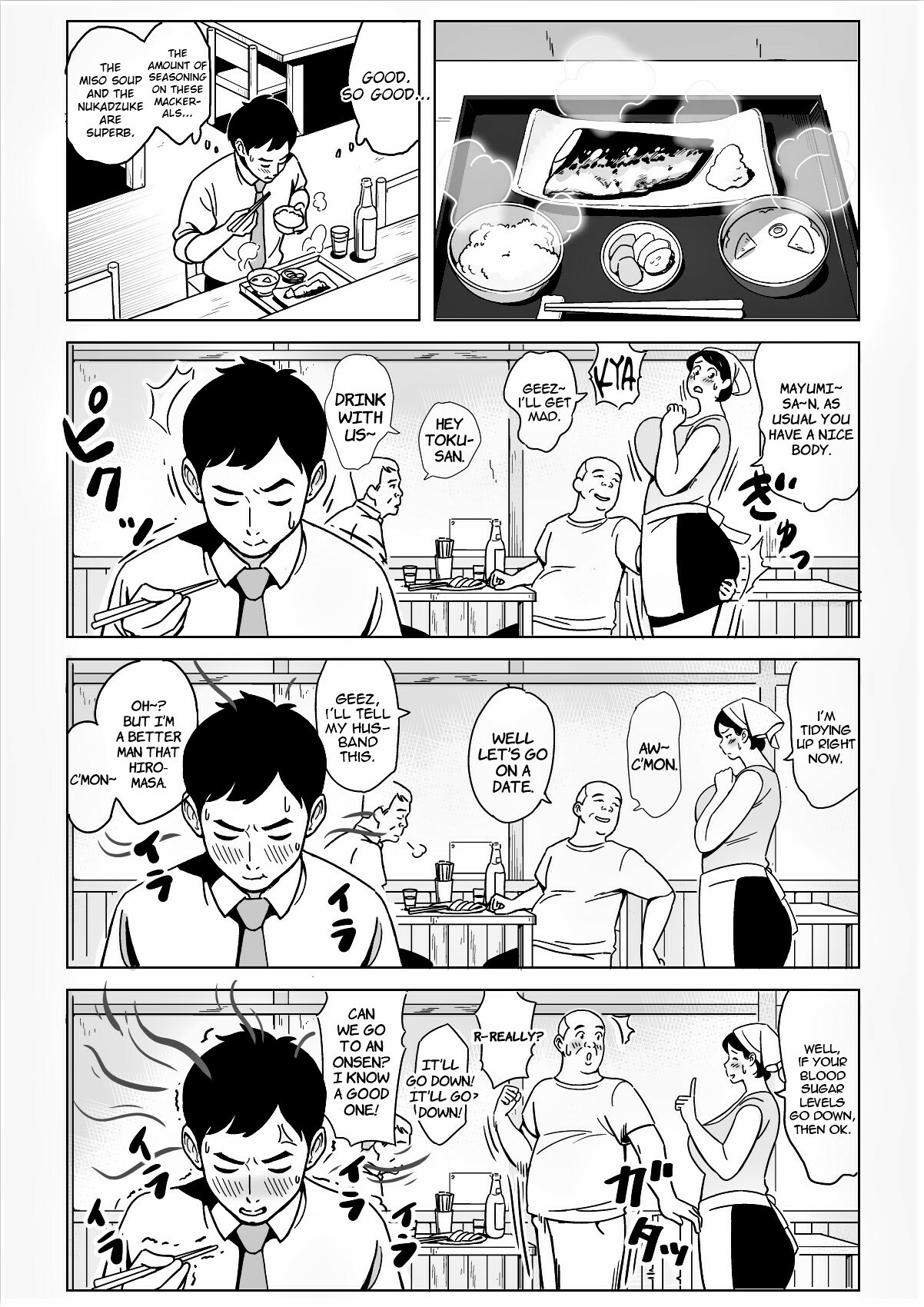 [Alps1mando] A Nice Plump Wife In A Restaurant With A Delicious Body [English] {Stopittarpit} (B&W Enhanced) Bildnummer 5